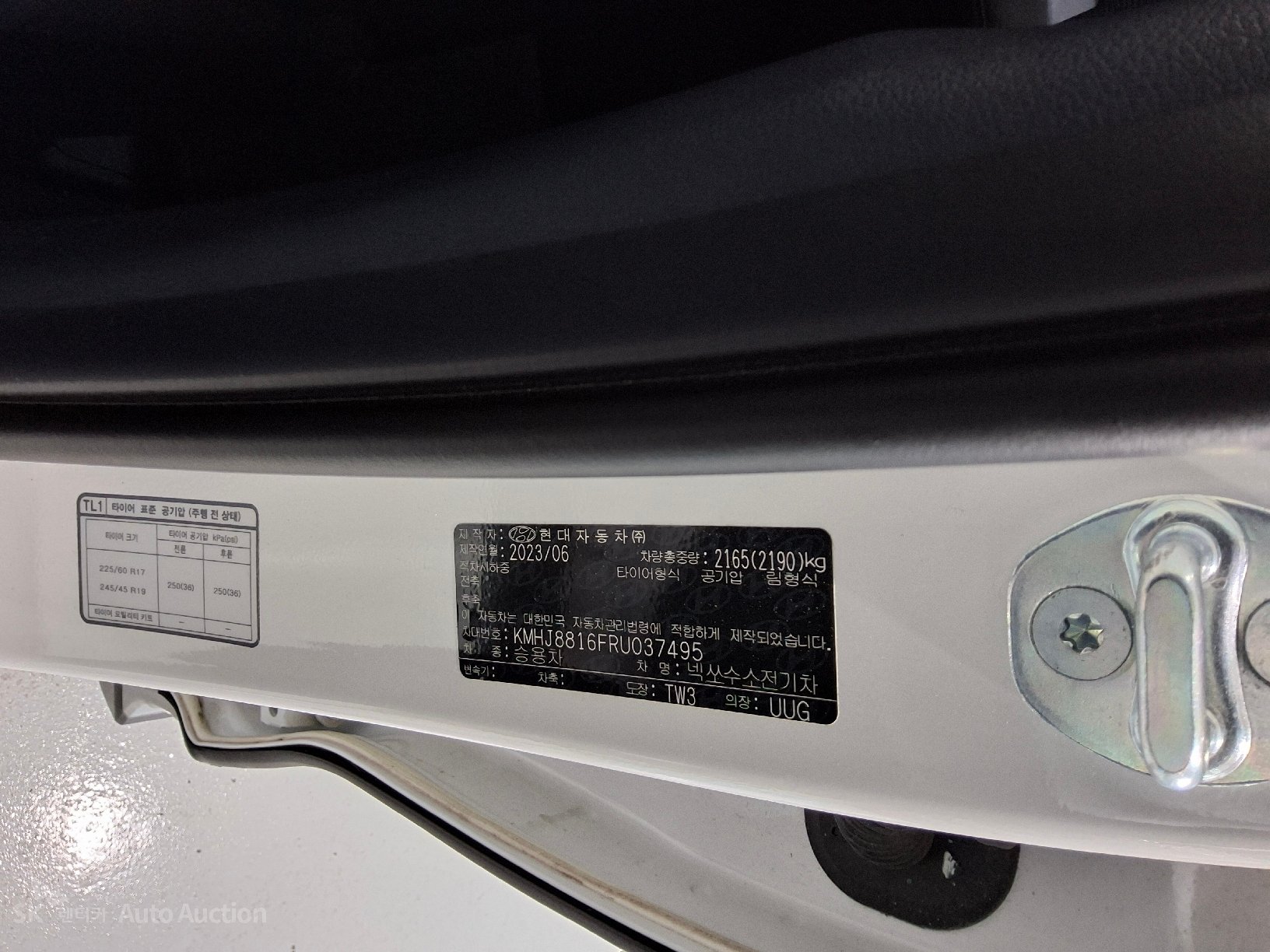 2024 - hyundai nexo