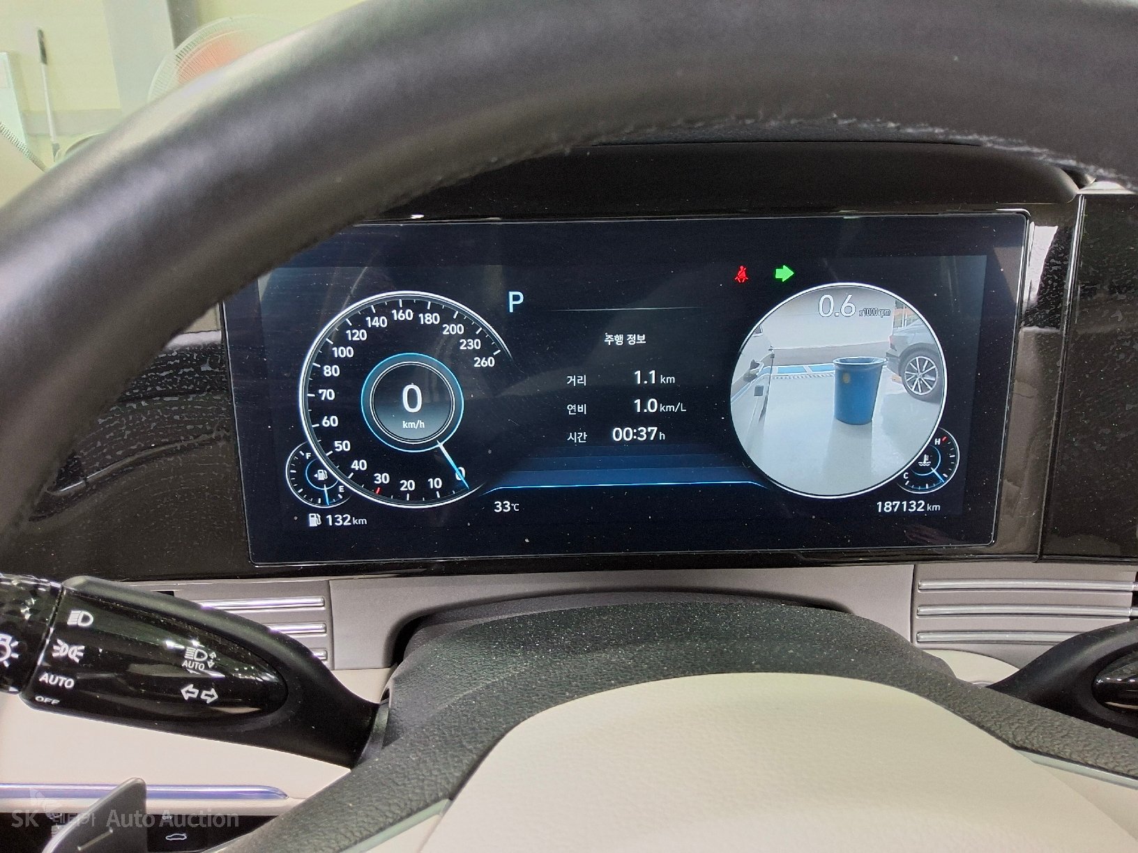 2022 - hyundai grandeur