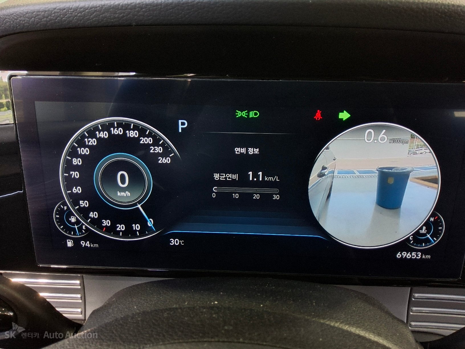 2023 - hyundai grandeur