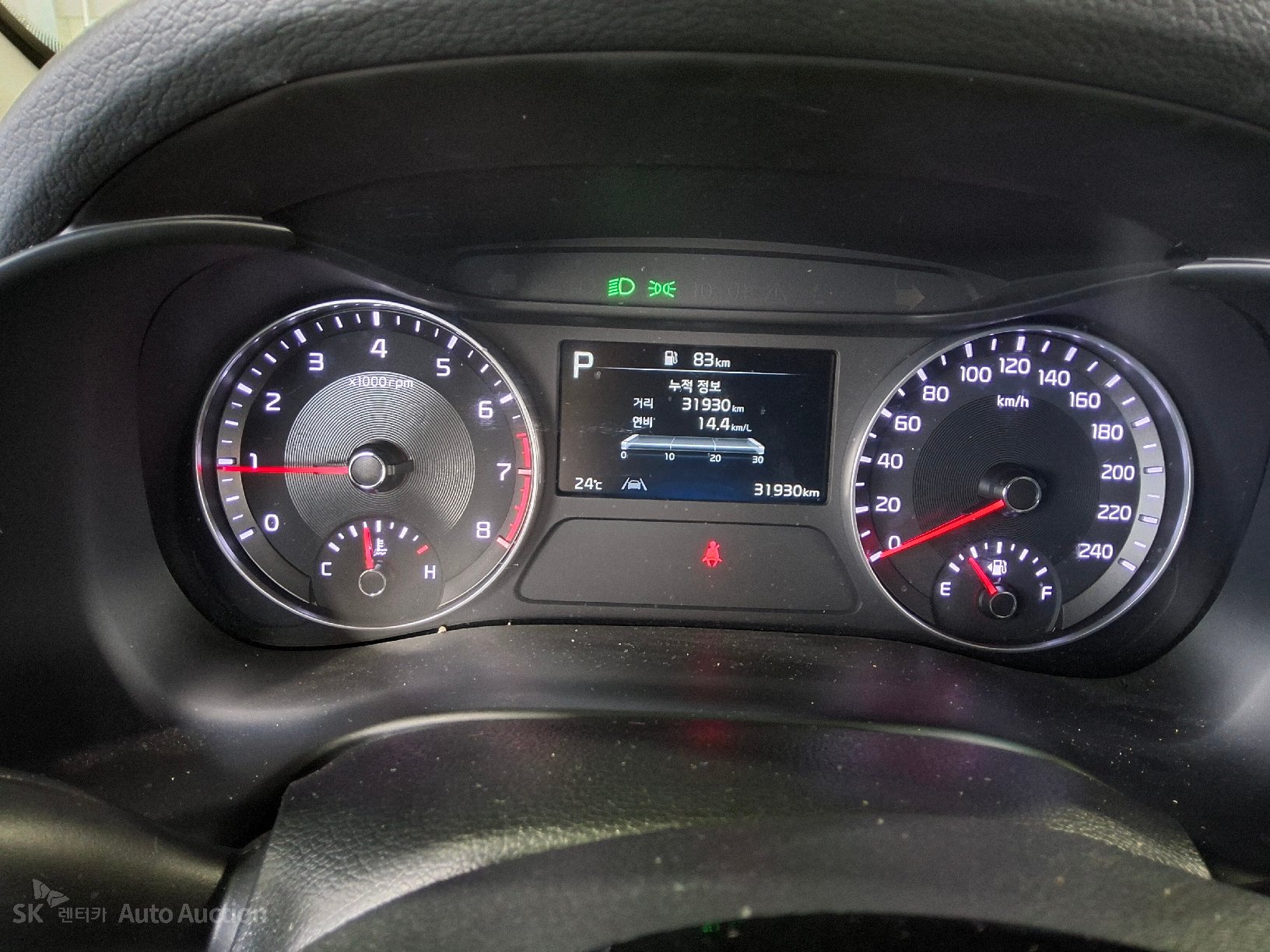 2023 - kia k3