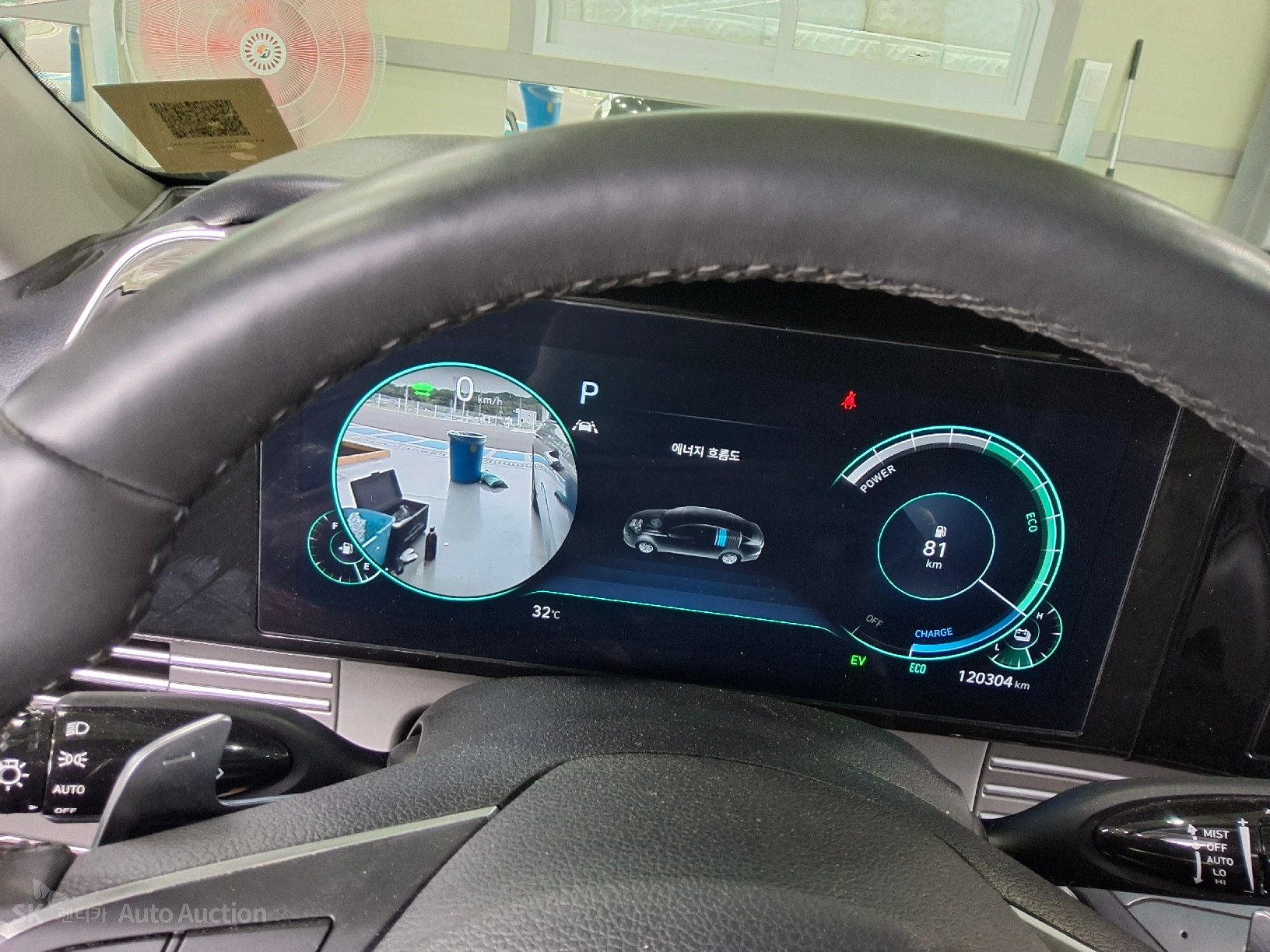 2023 - hyundai grandeur