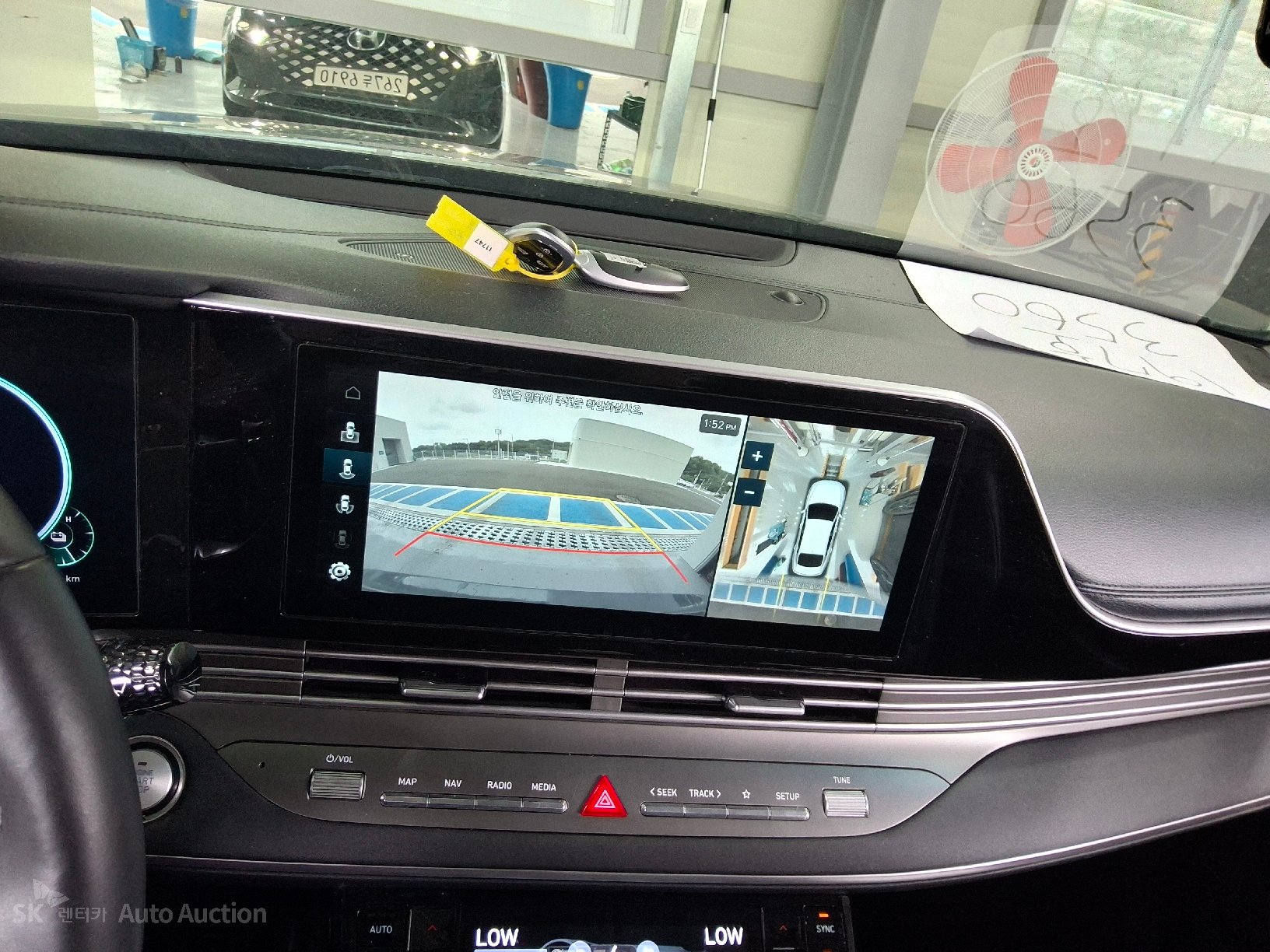 2023 - hyundai grandeur