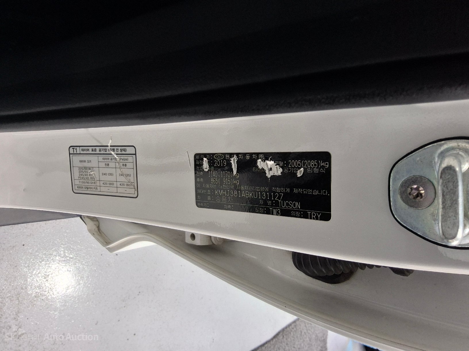 2019 - hyundai tucson