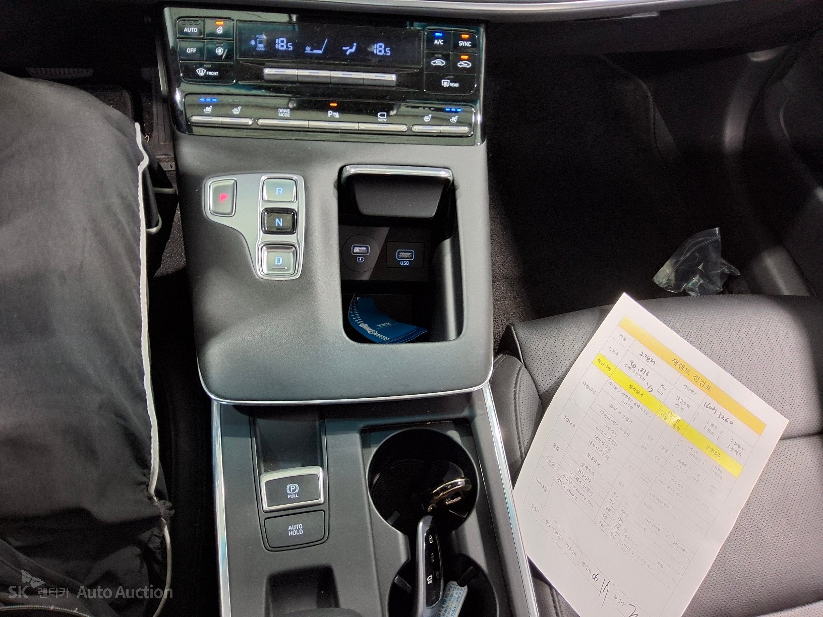 2022 - hyundai grandeur