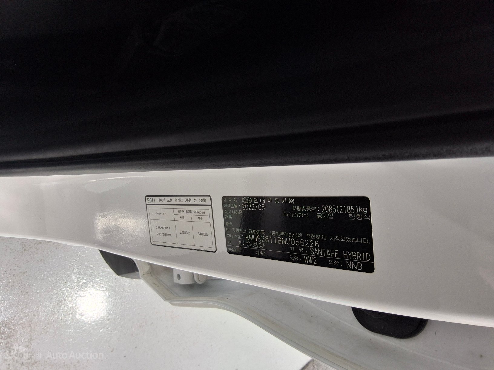 2022 - hyundai santa fe
