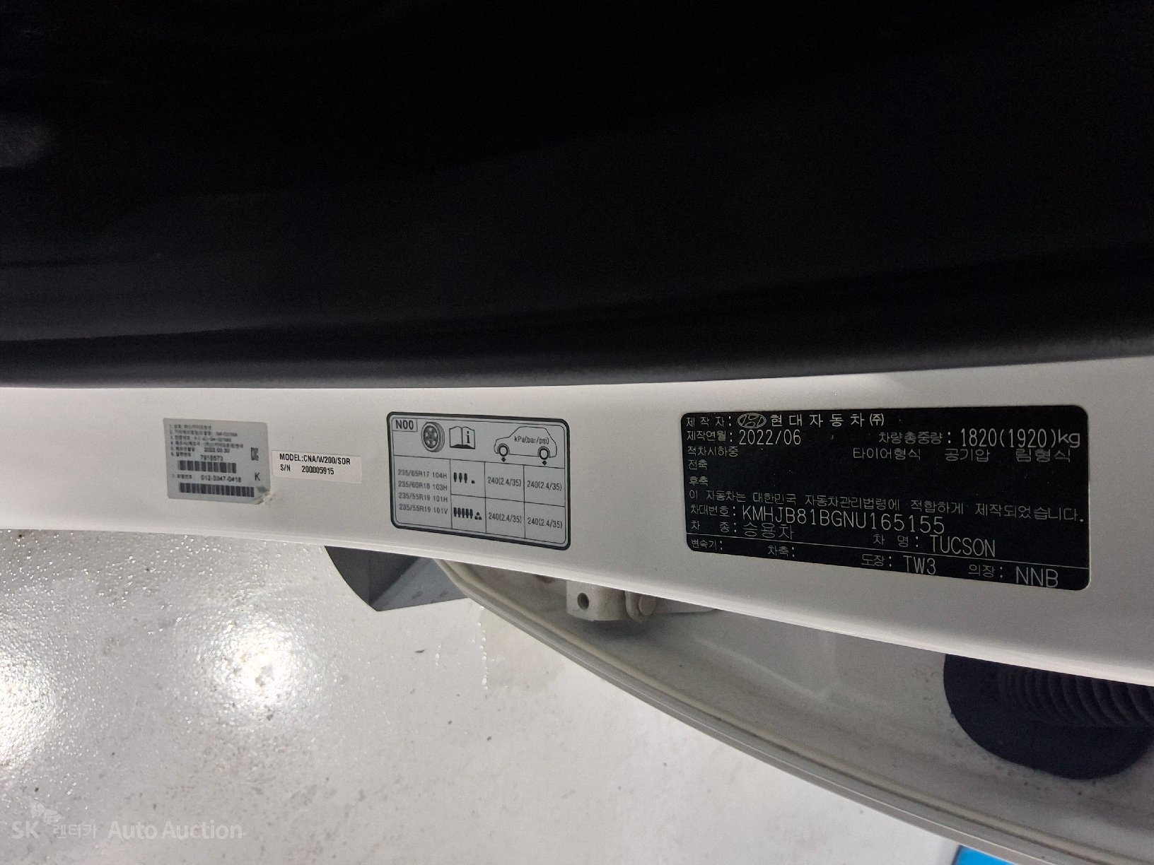 2022 - hyundai tucson