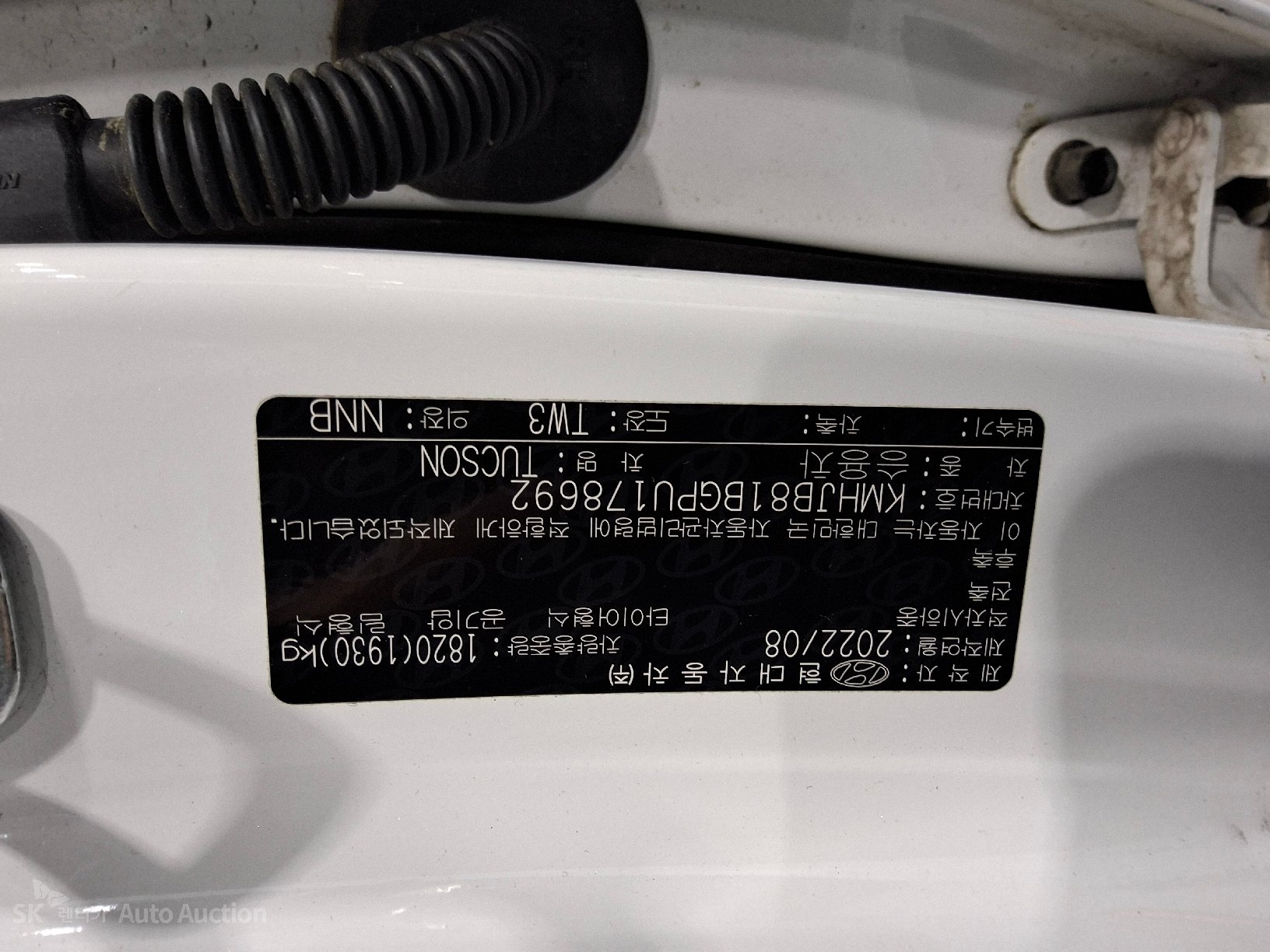 2023 - hyundai tucson