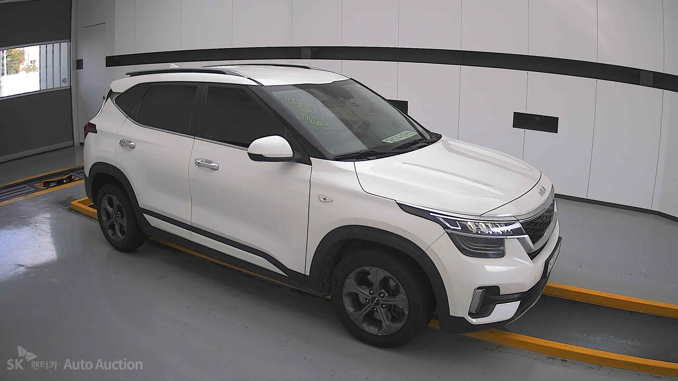 2023 - kia seltos