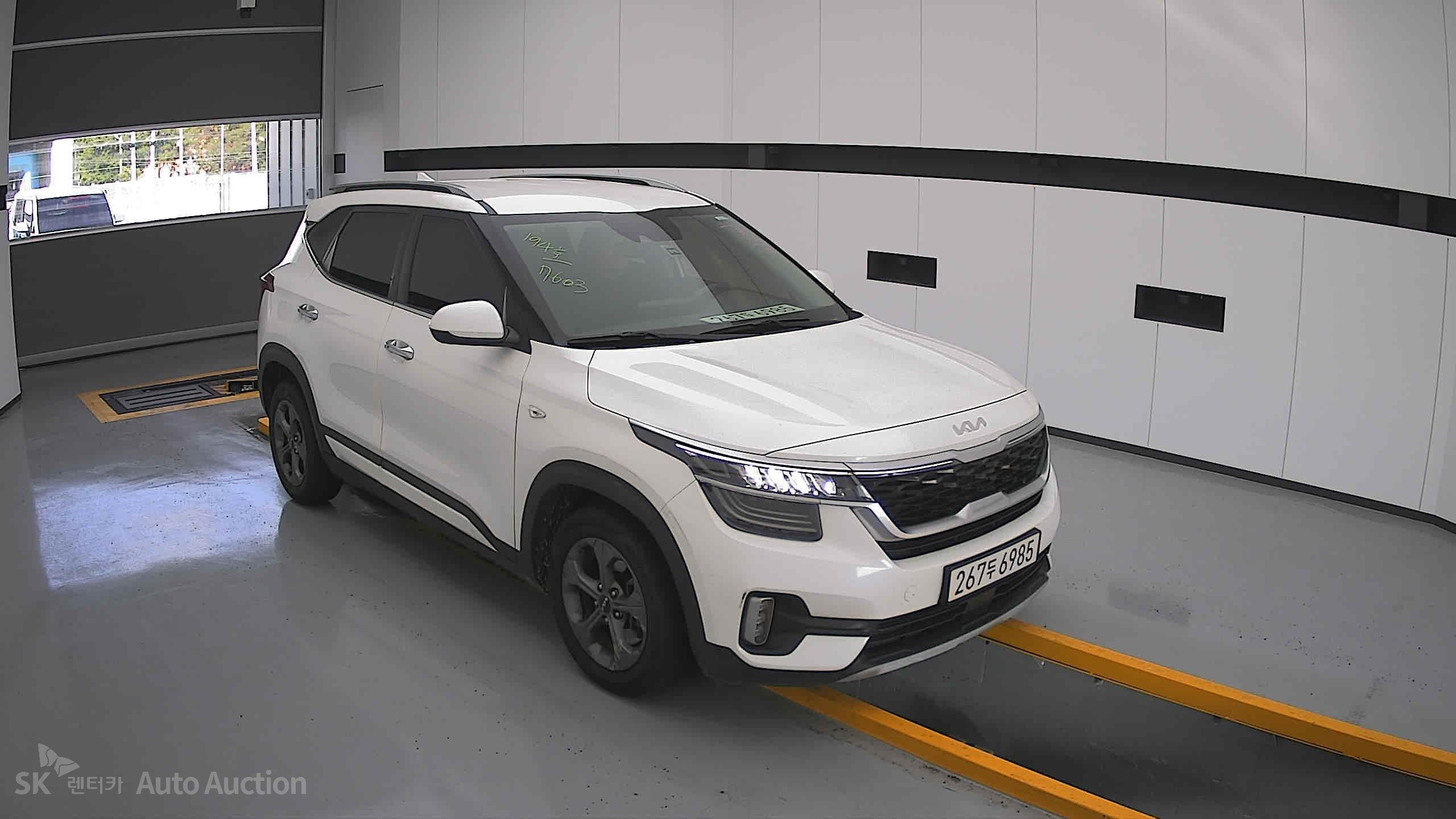 2023 - kia seltos