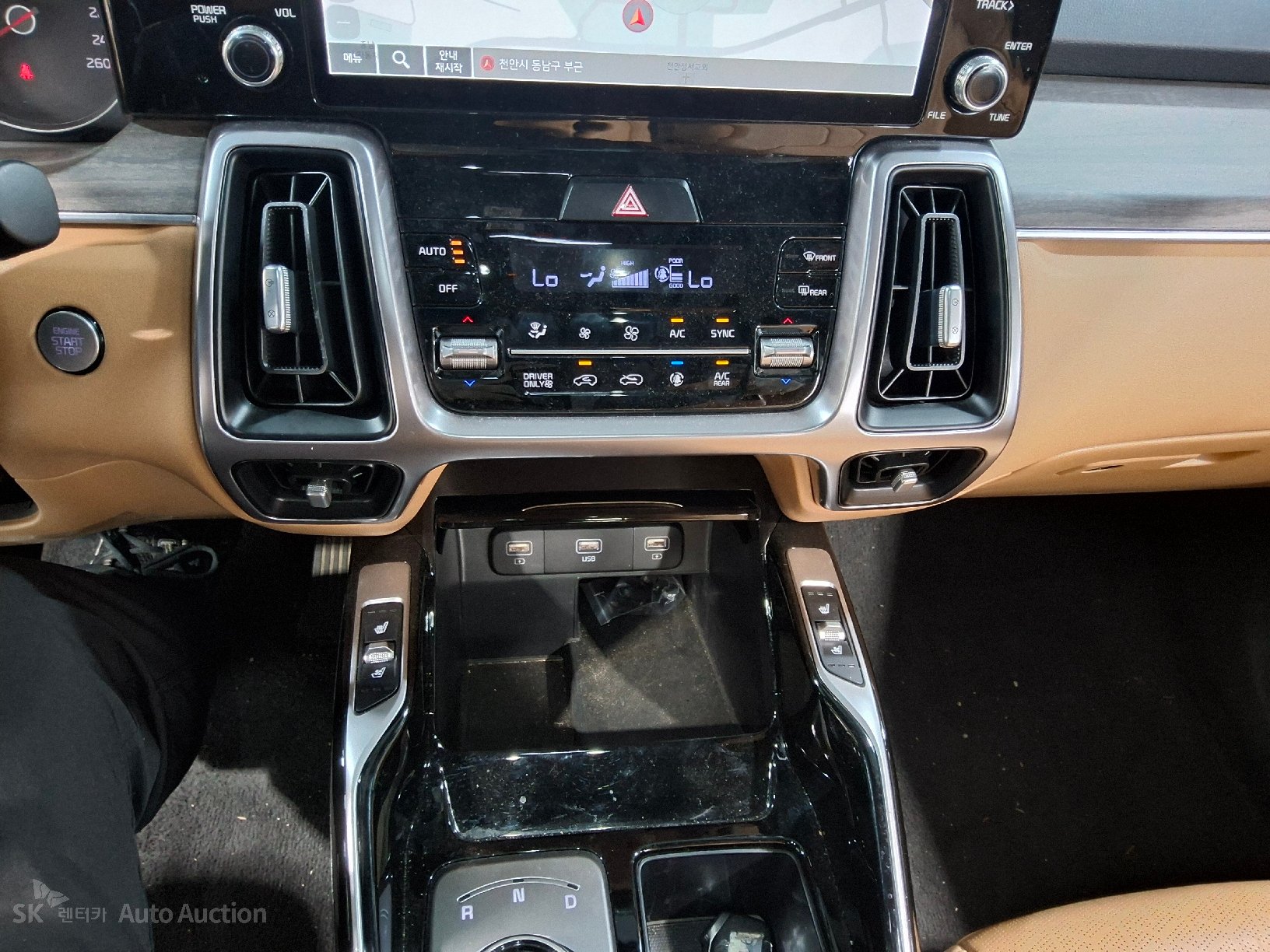 2022 - kia sorento