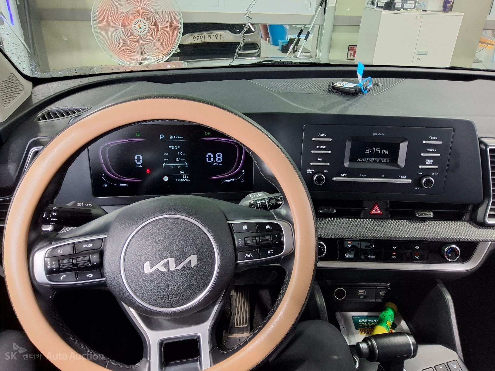 2022 - kia sportage