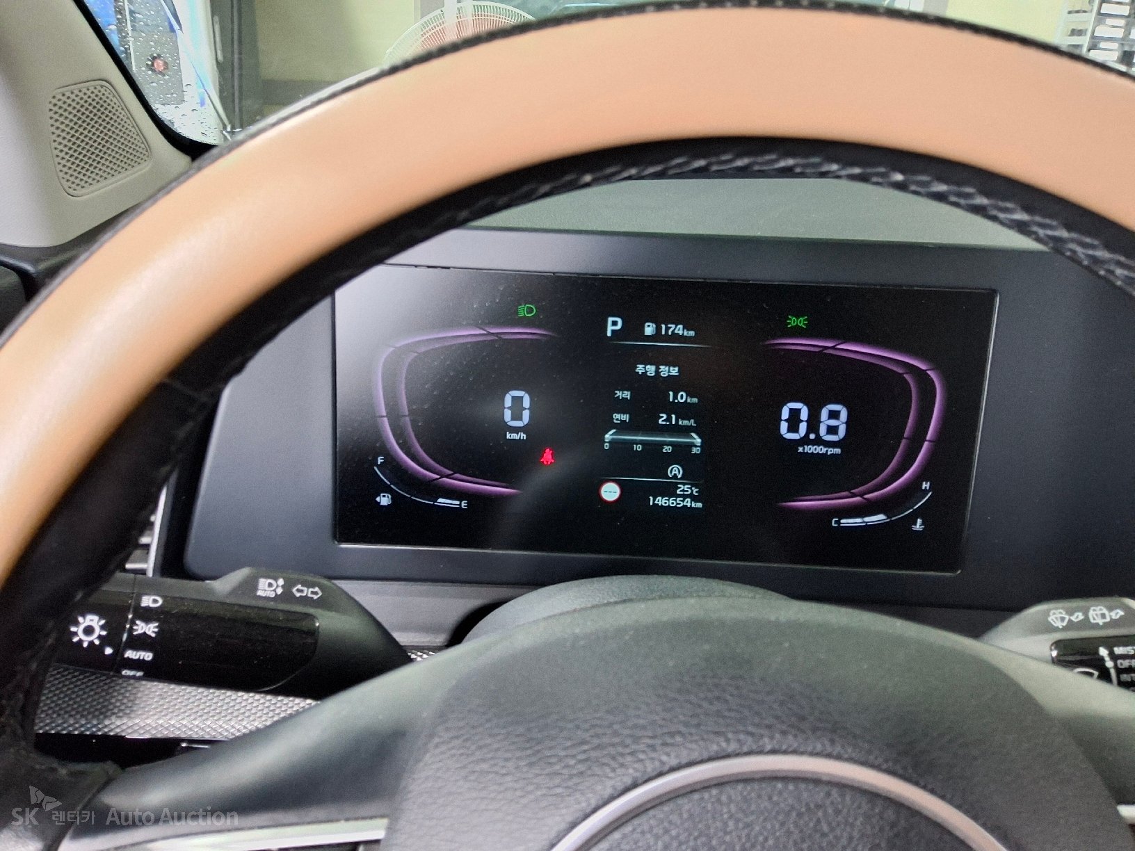 2022 - kia sportage