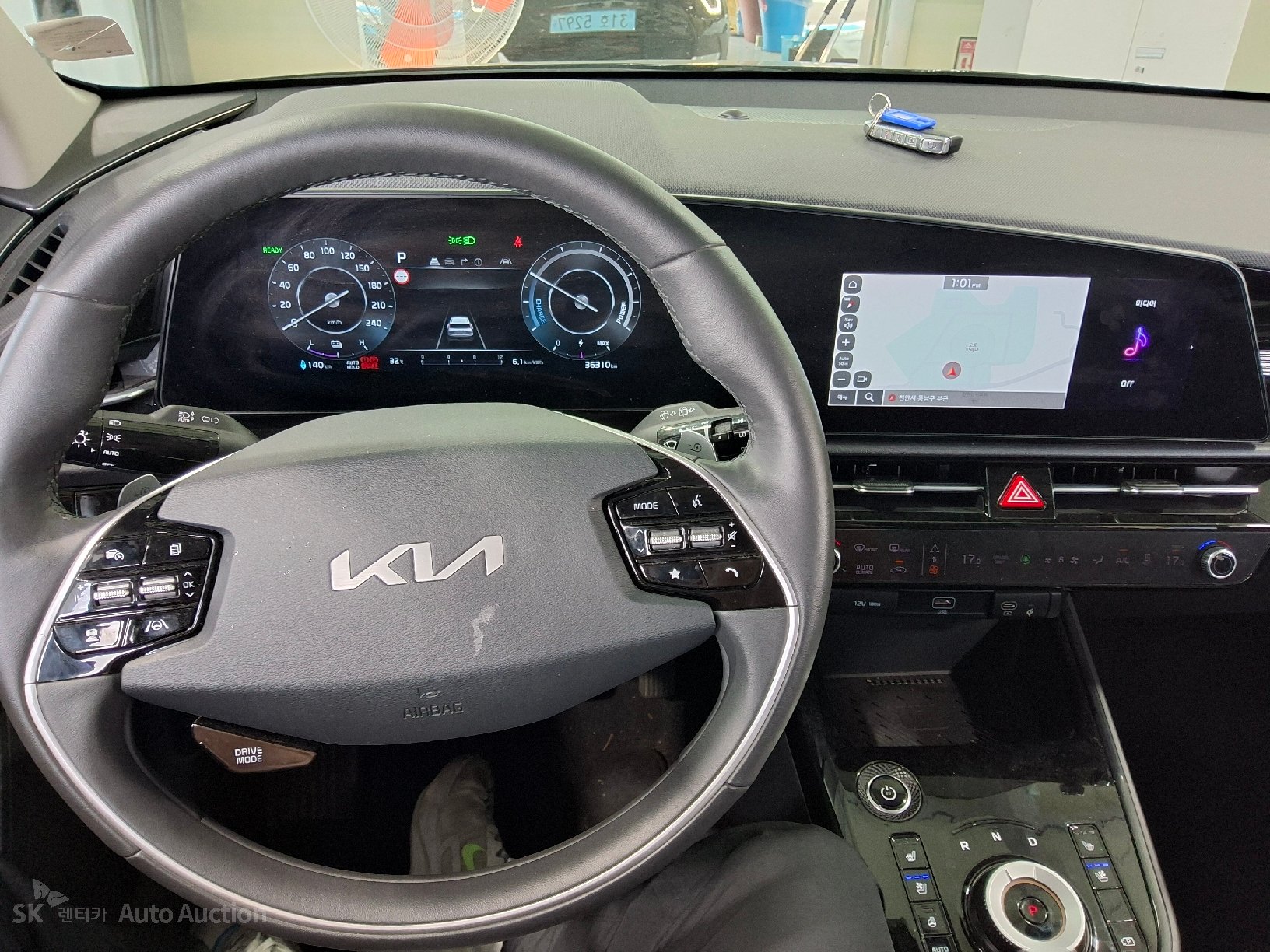 2023 - kia niro ev