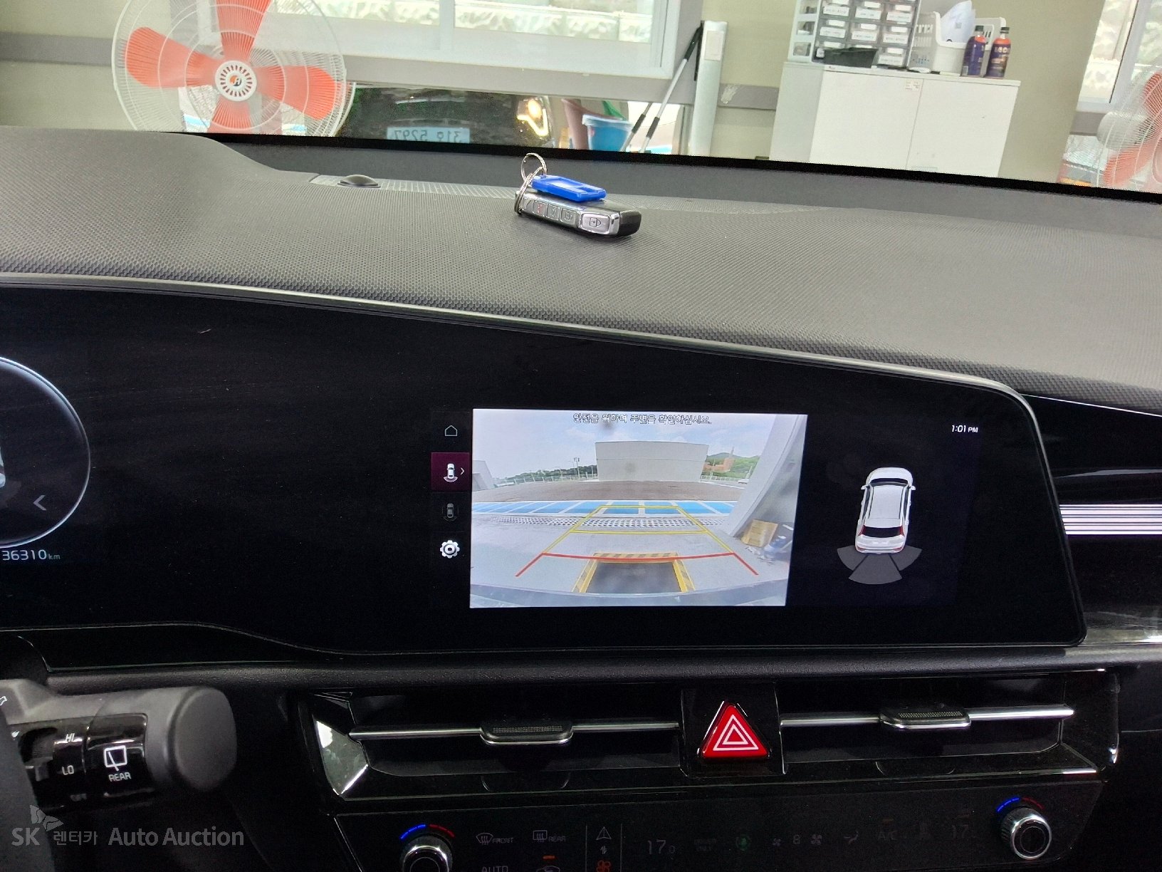 2023 - kia niro ev
