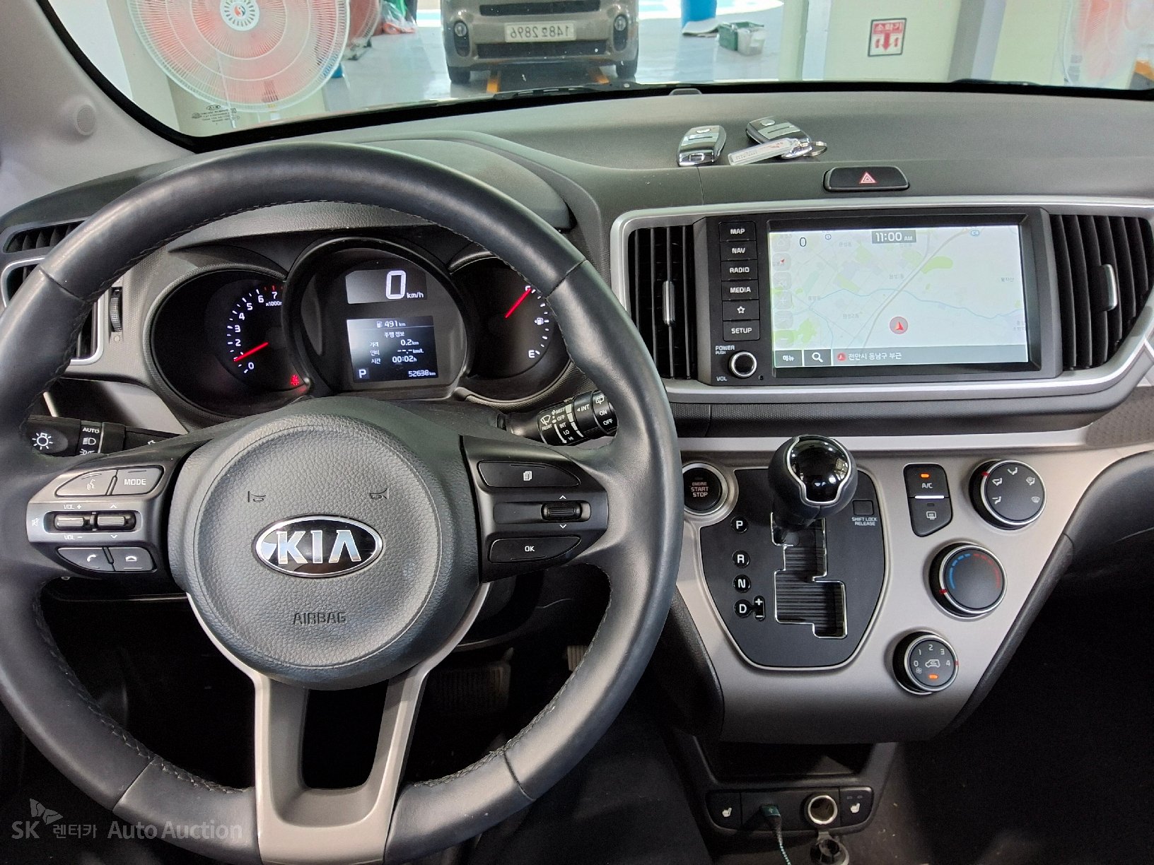 2021 - kia ray