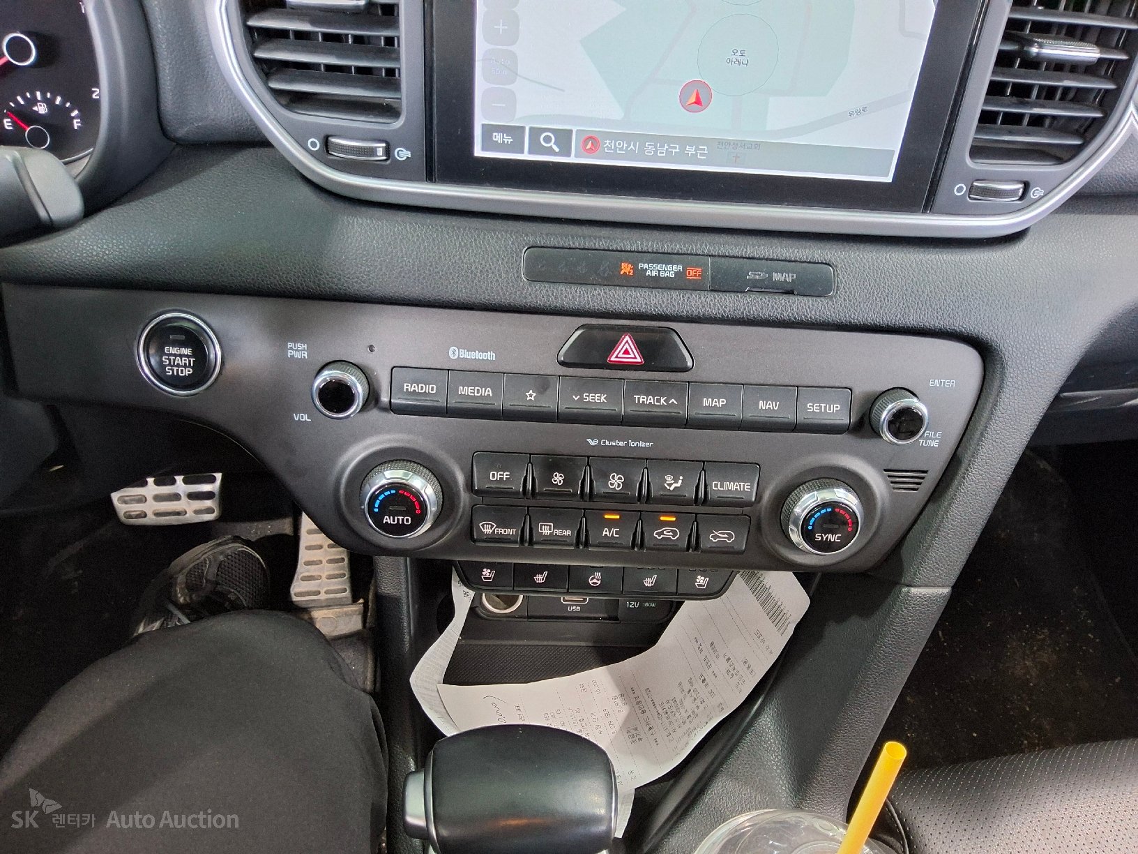 2022 - kia sportage