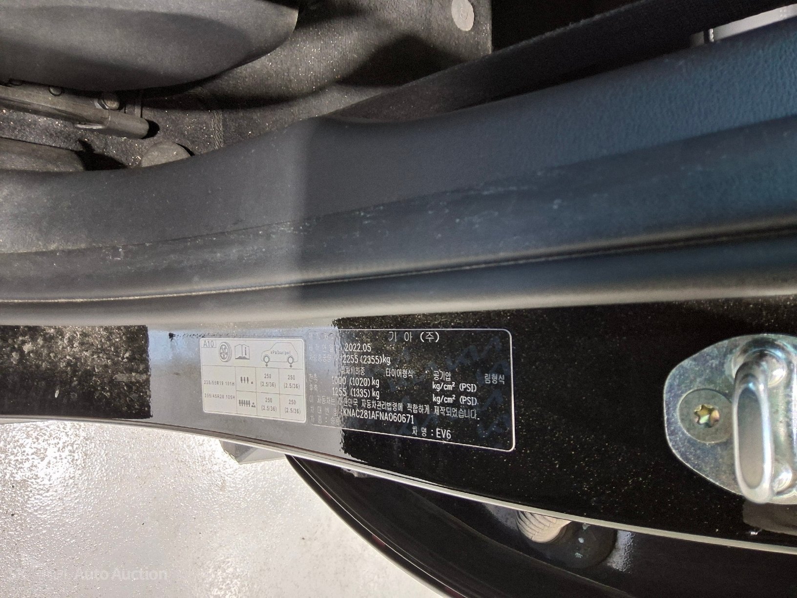 2022 - kia ev6