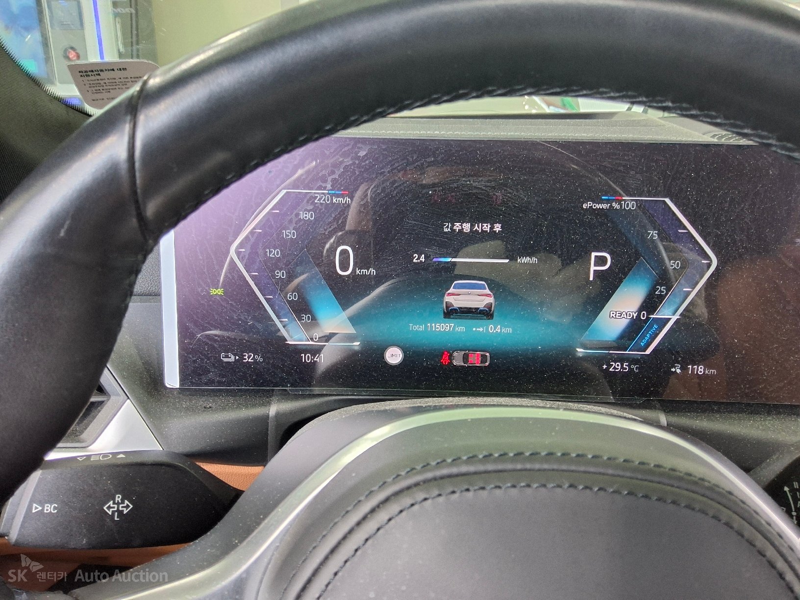 2022 - bmw i4 edrive40