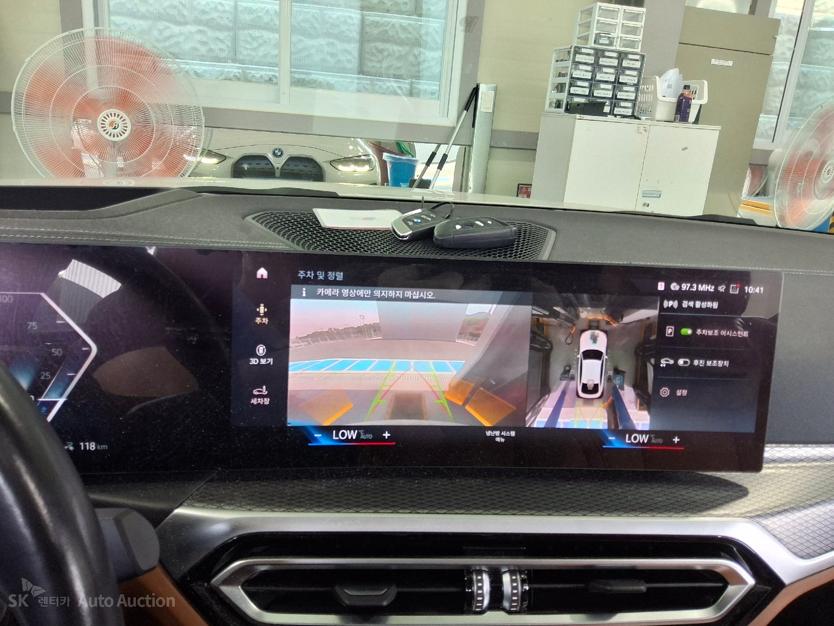2022 - bmw i4 edrive40