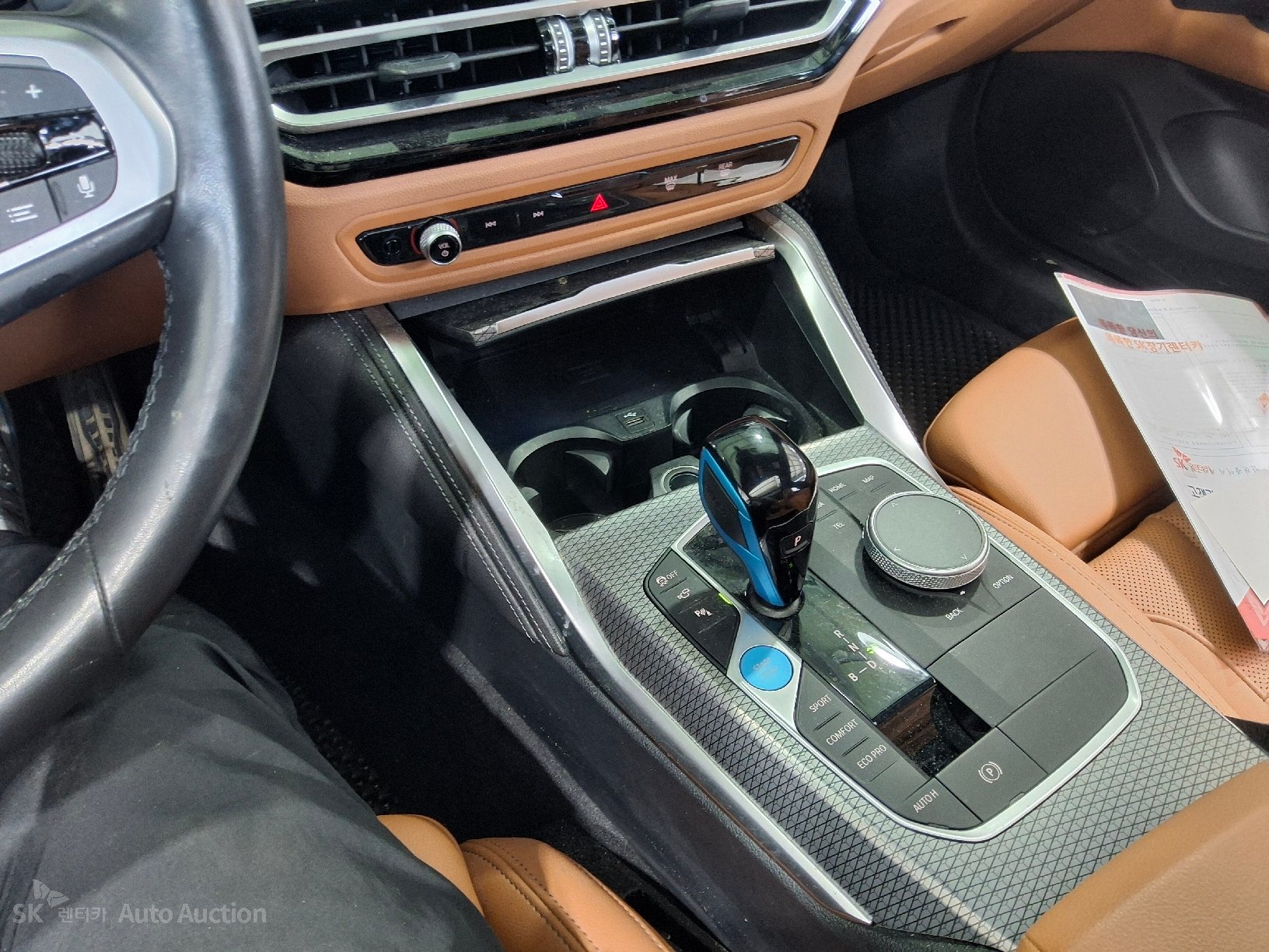 2022 - bmw i4 edrive40