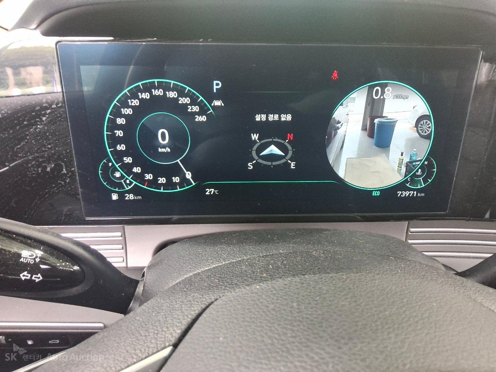 2023 - hyundai grandeur