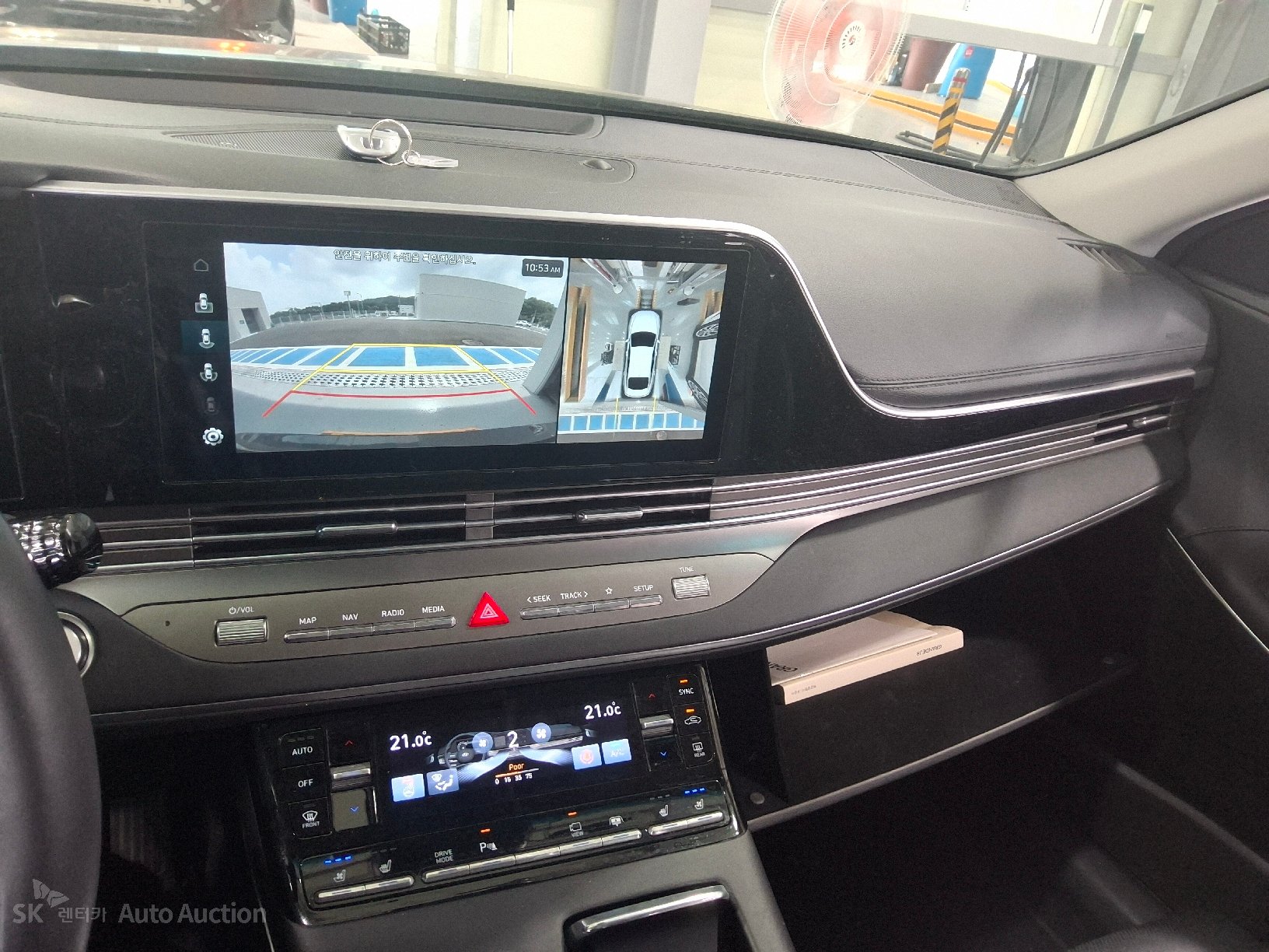 2023 - hyundai grandeur