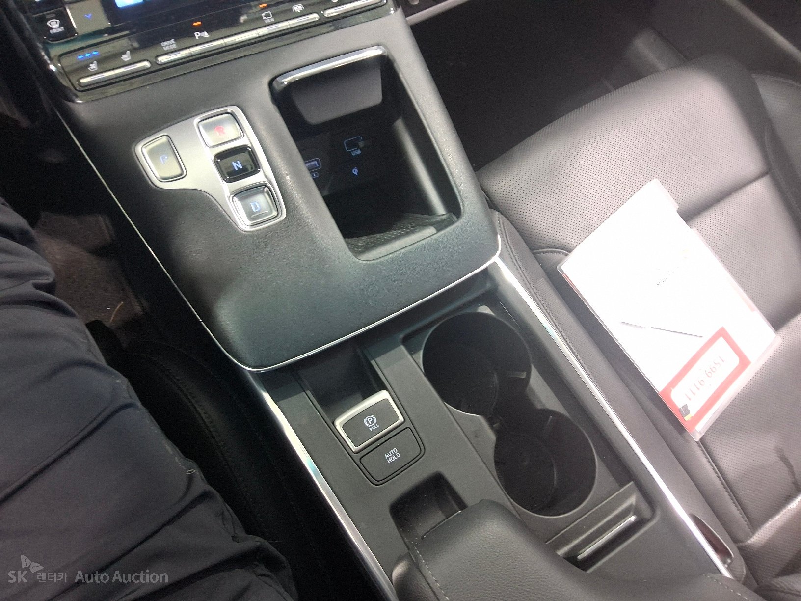 2023 - hyundai grandeur