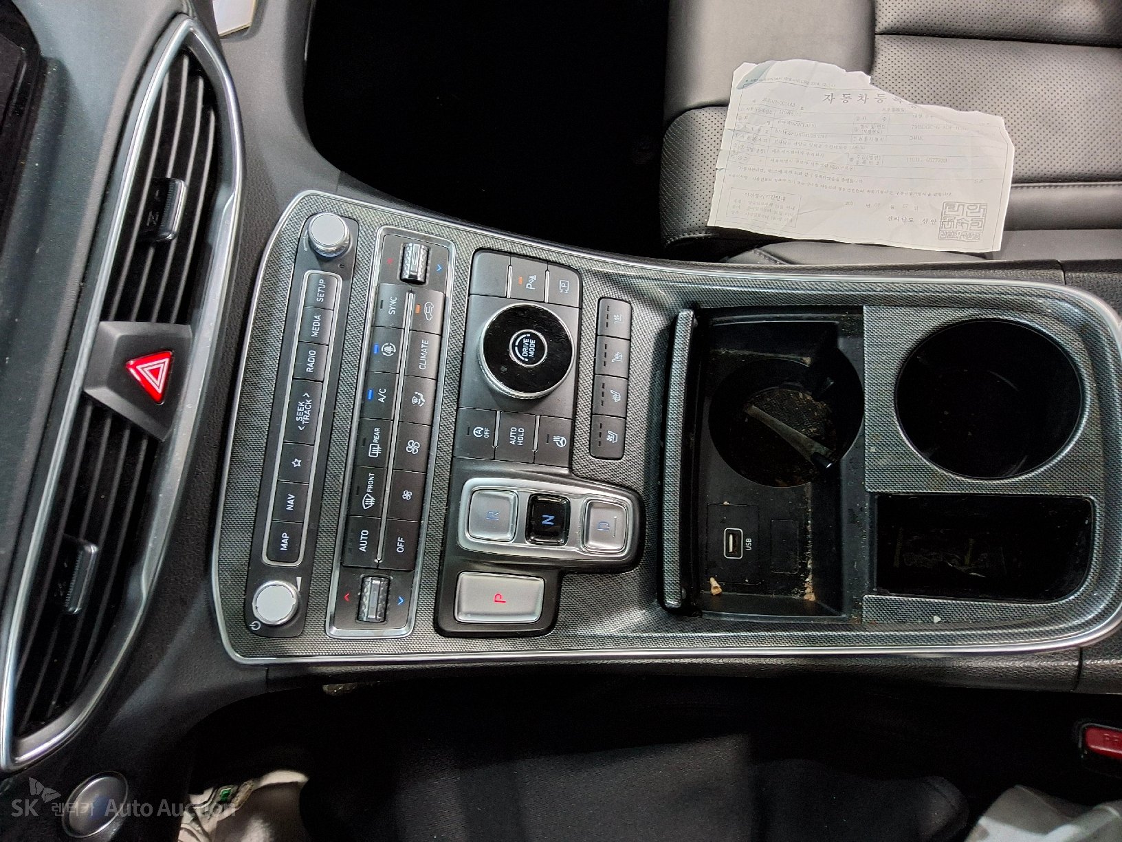 2021 - hyundai santa fe