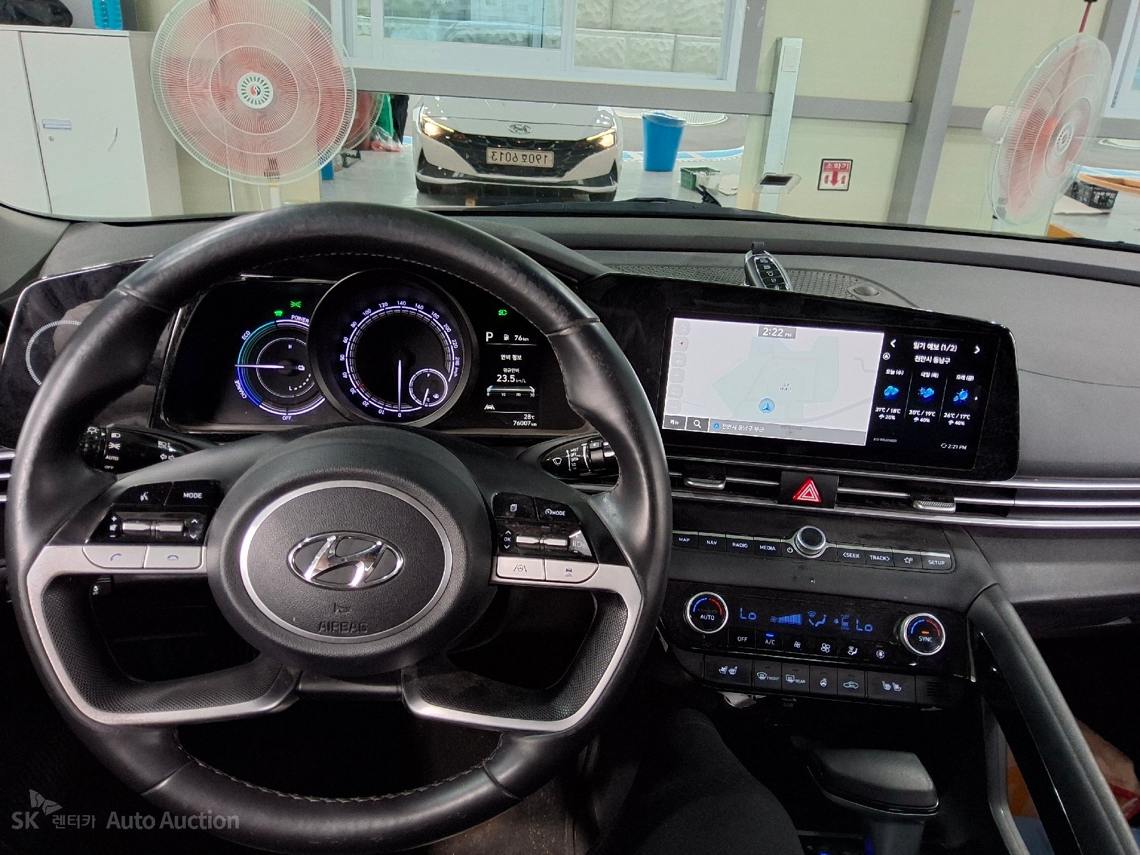 2023 - hyundai avante