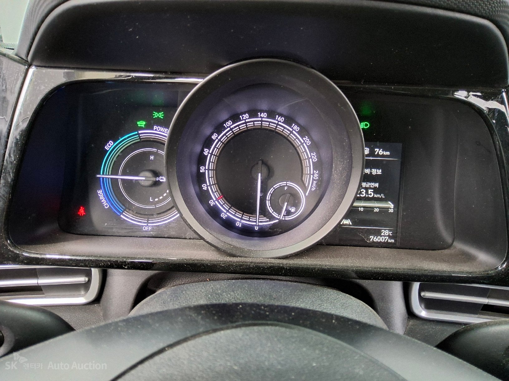 2023 - hyundai avante