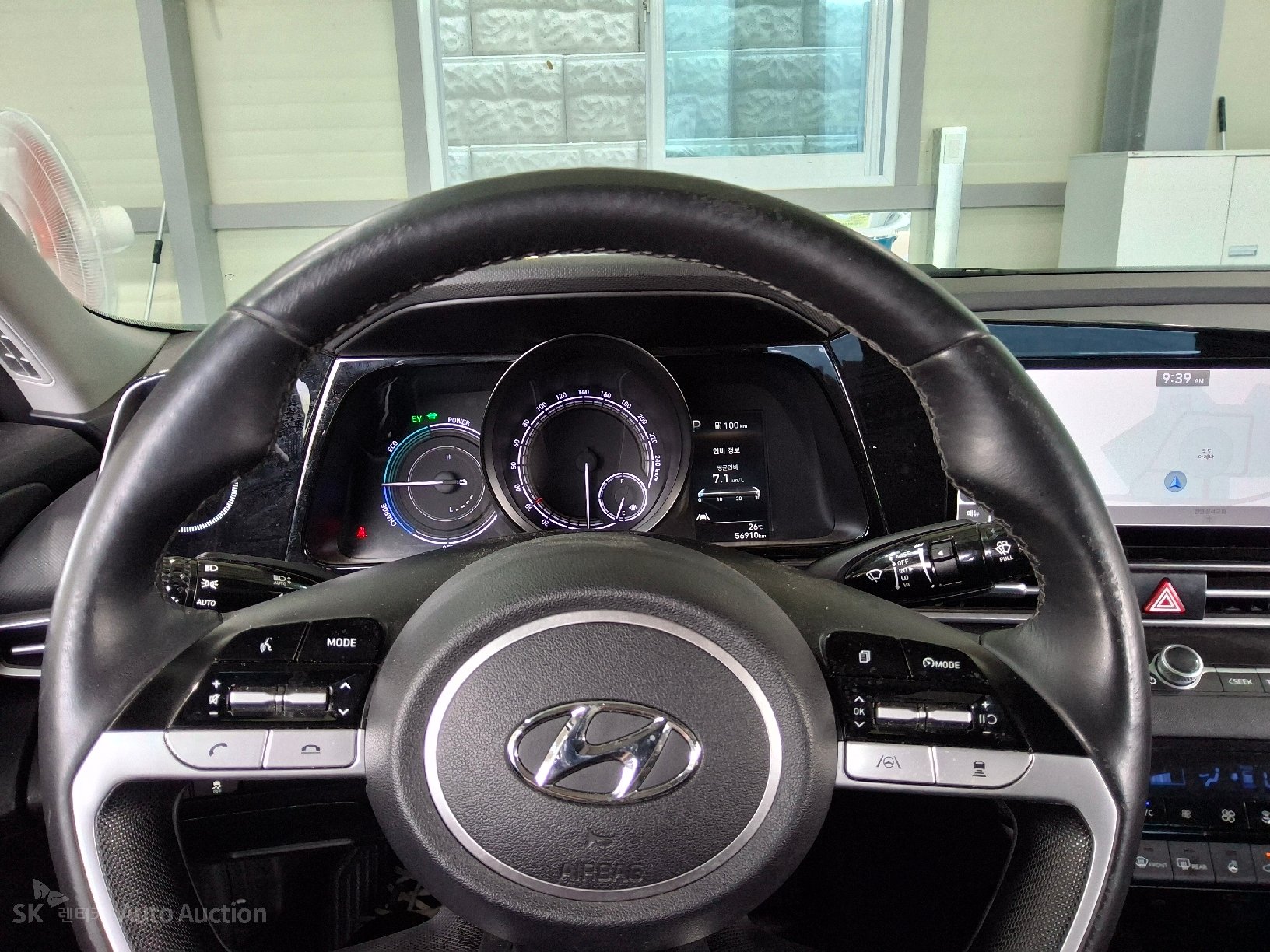 2023 - hyundai avante