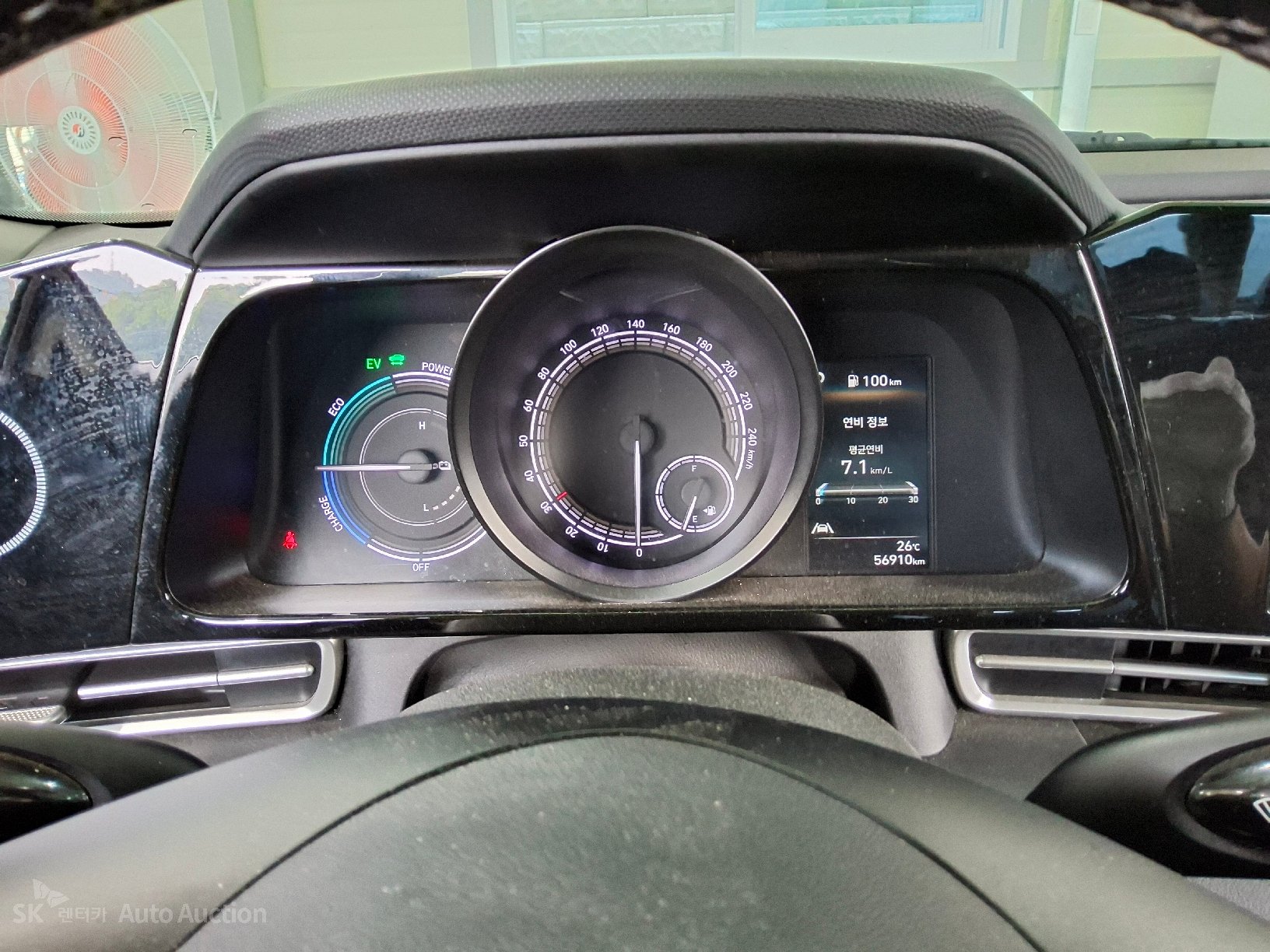 2023 - hyundai avante