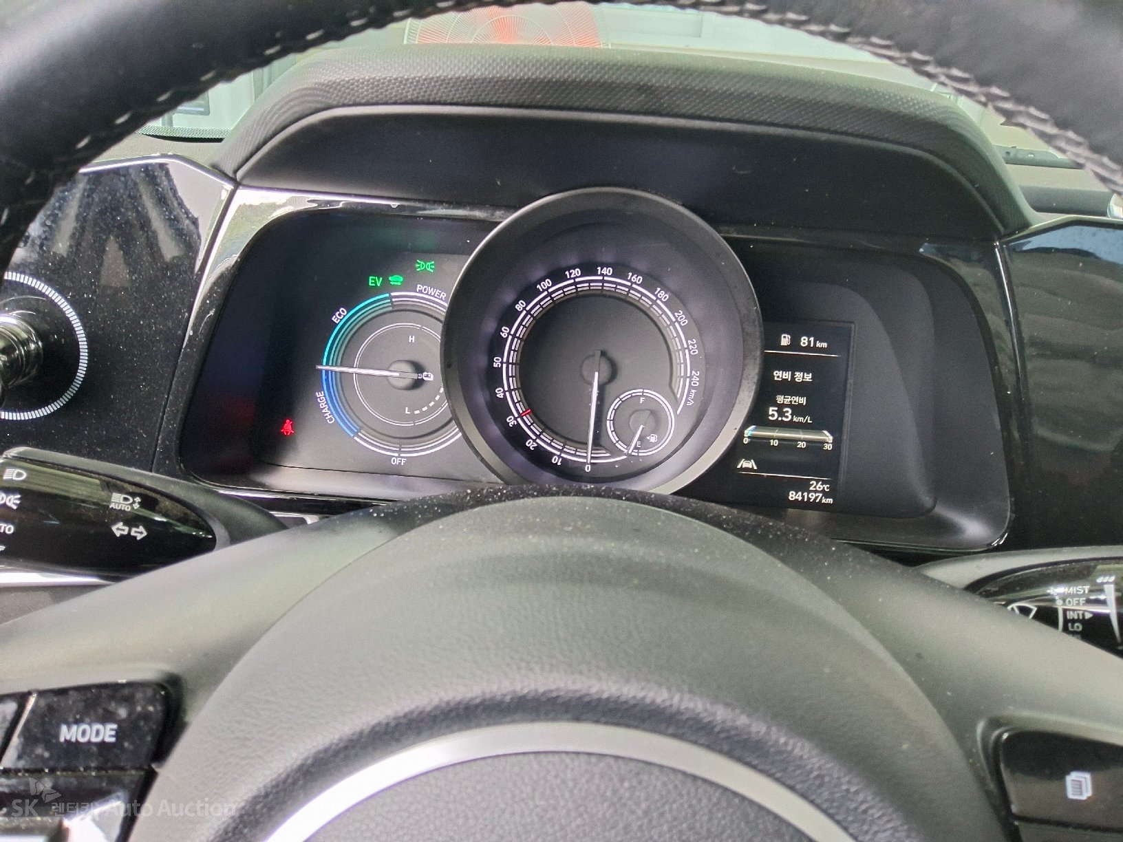2023 - hyundai avante