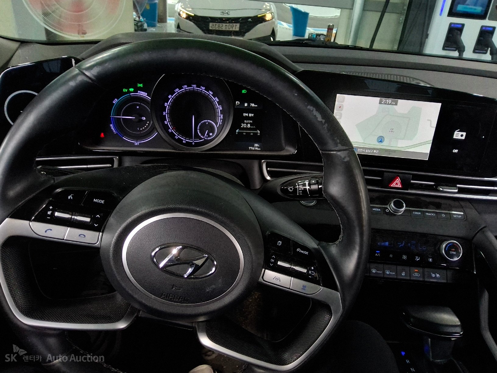 2023 - hyundai avante