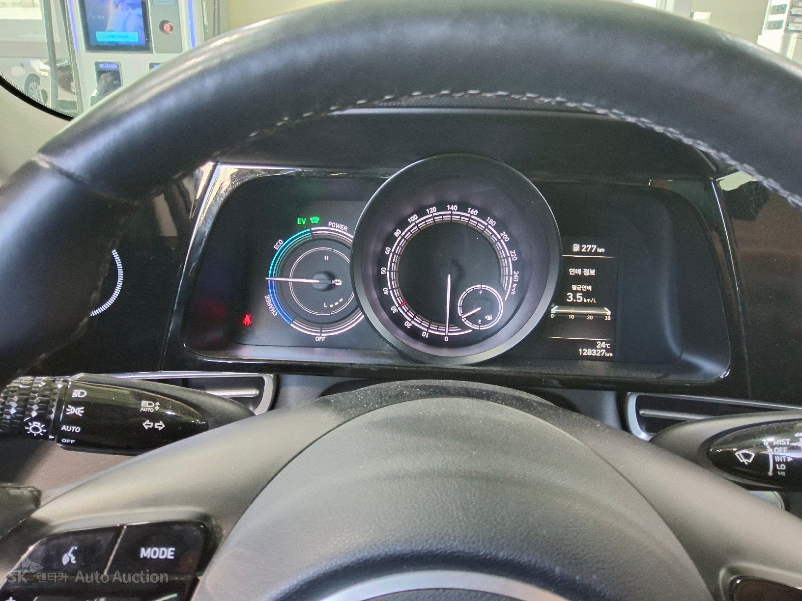 2023 - hyundai avante