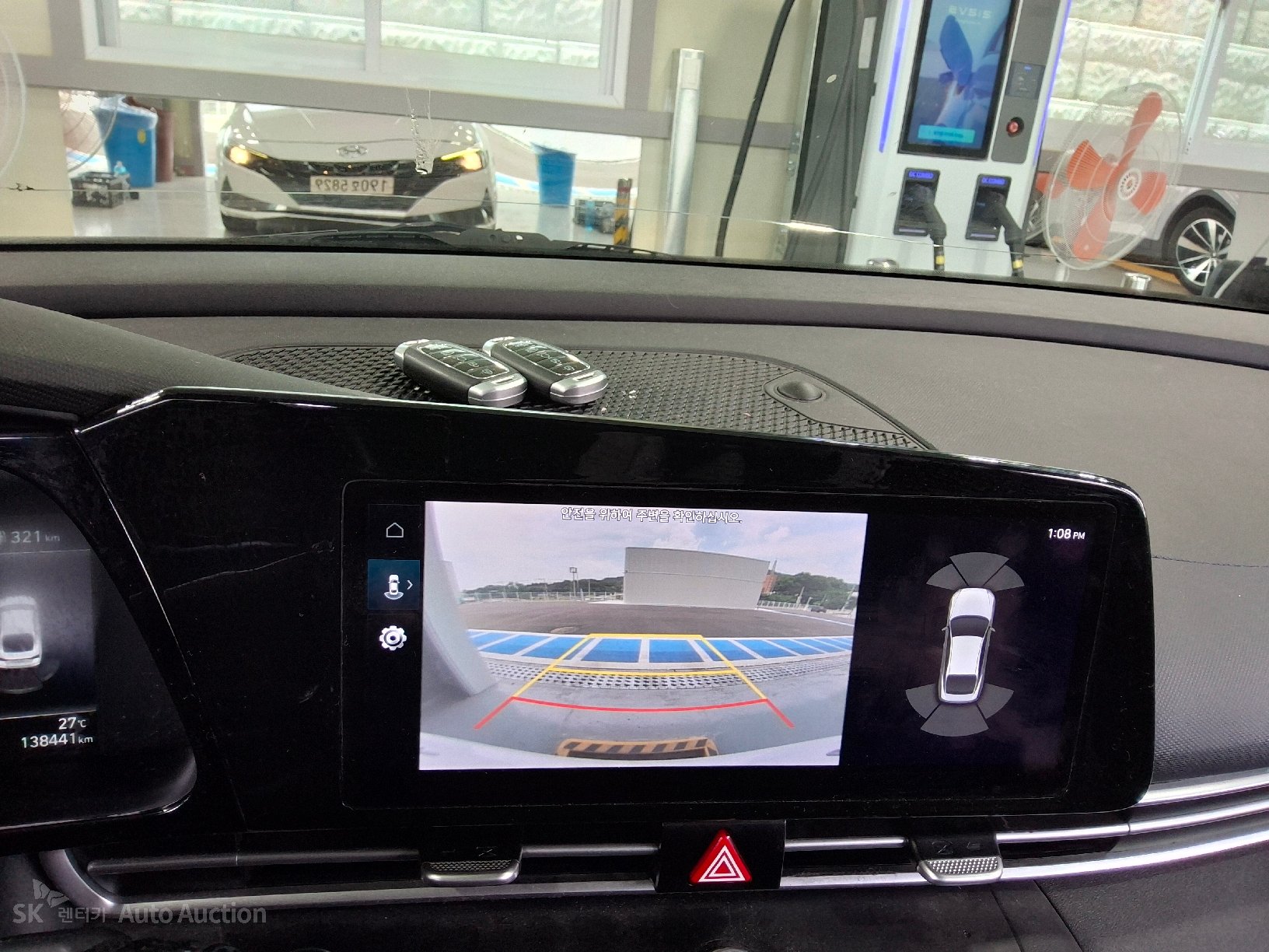 2023 - hyundai avante