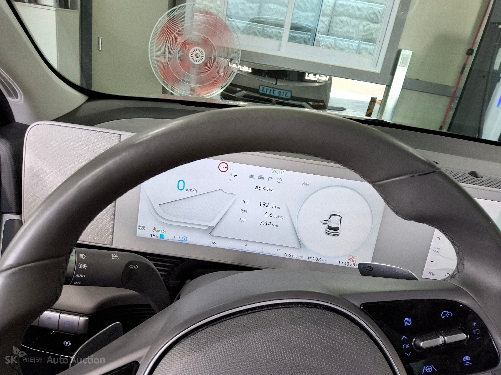 2022 - hyundai ioniq