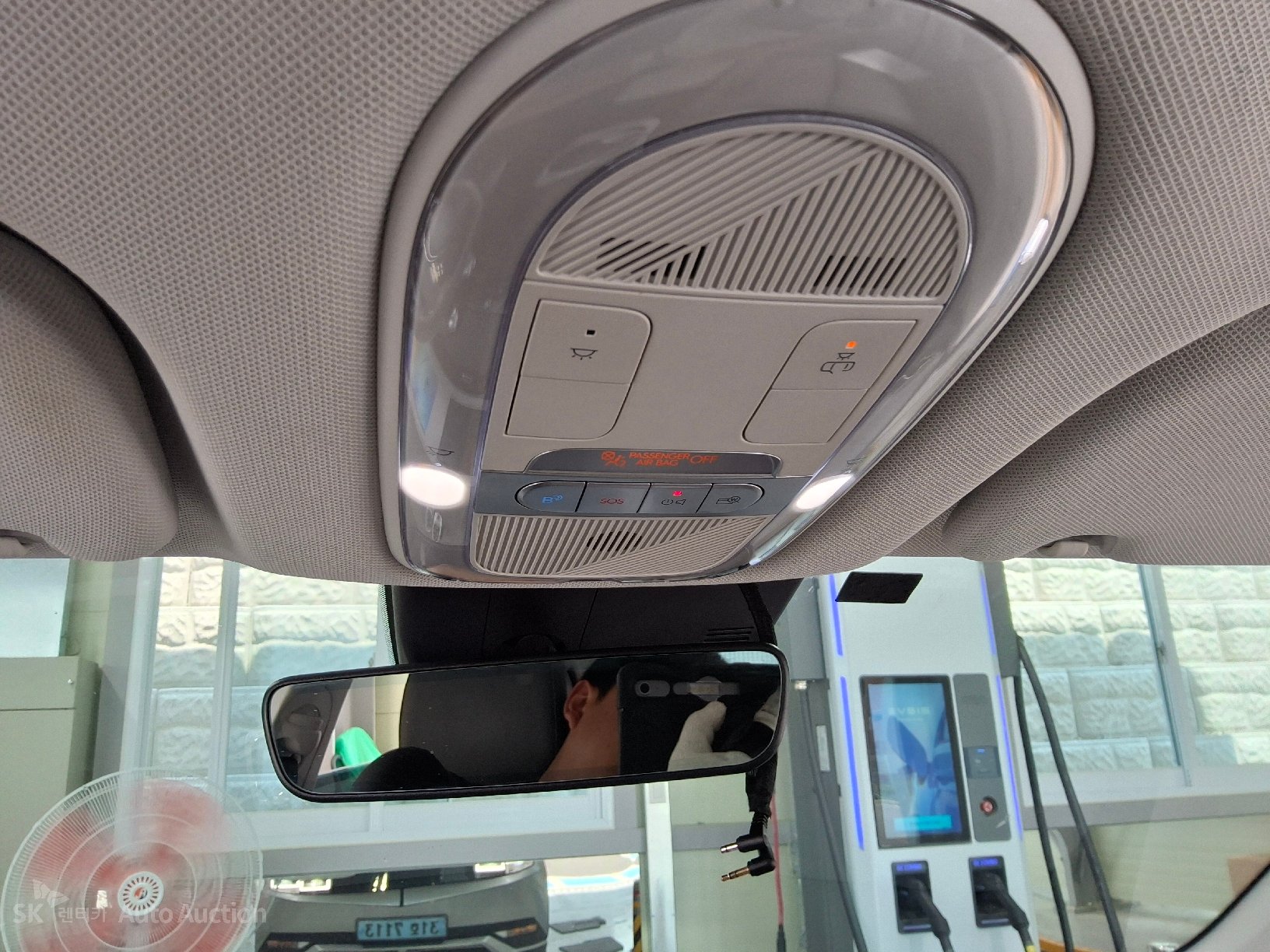 2022 - hyundai ioniq
