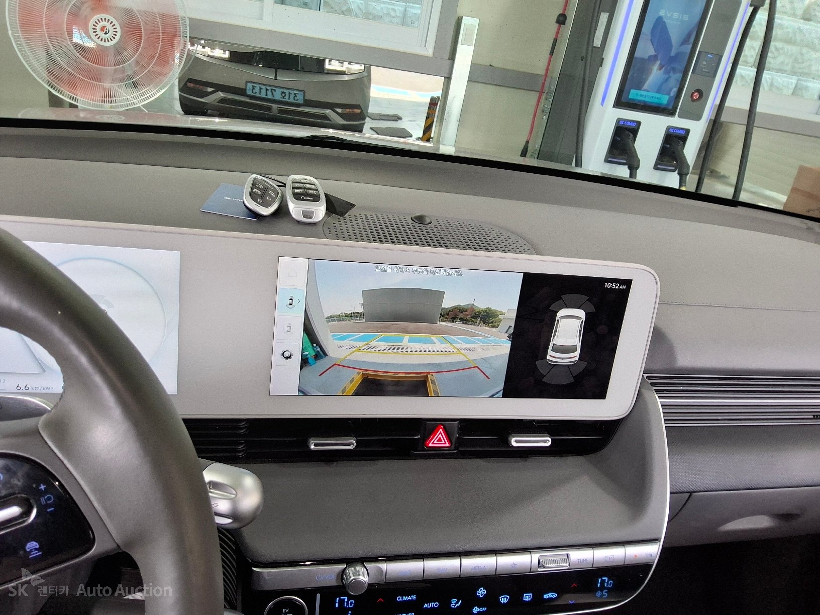 2022 - hyundai ioniq