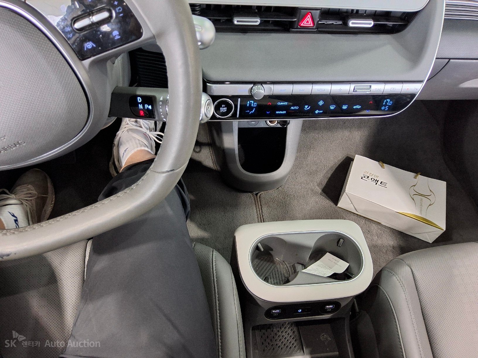 2022 - hyundai ioniq