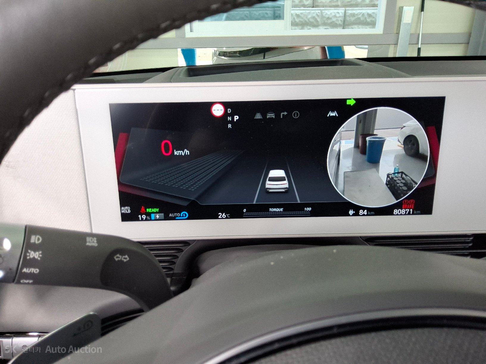 2022 - hyundai ioniq