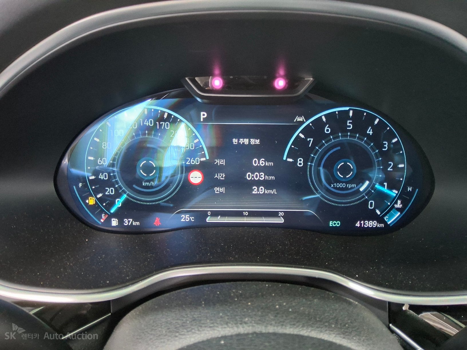 2022 - genesis g80