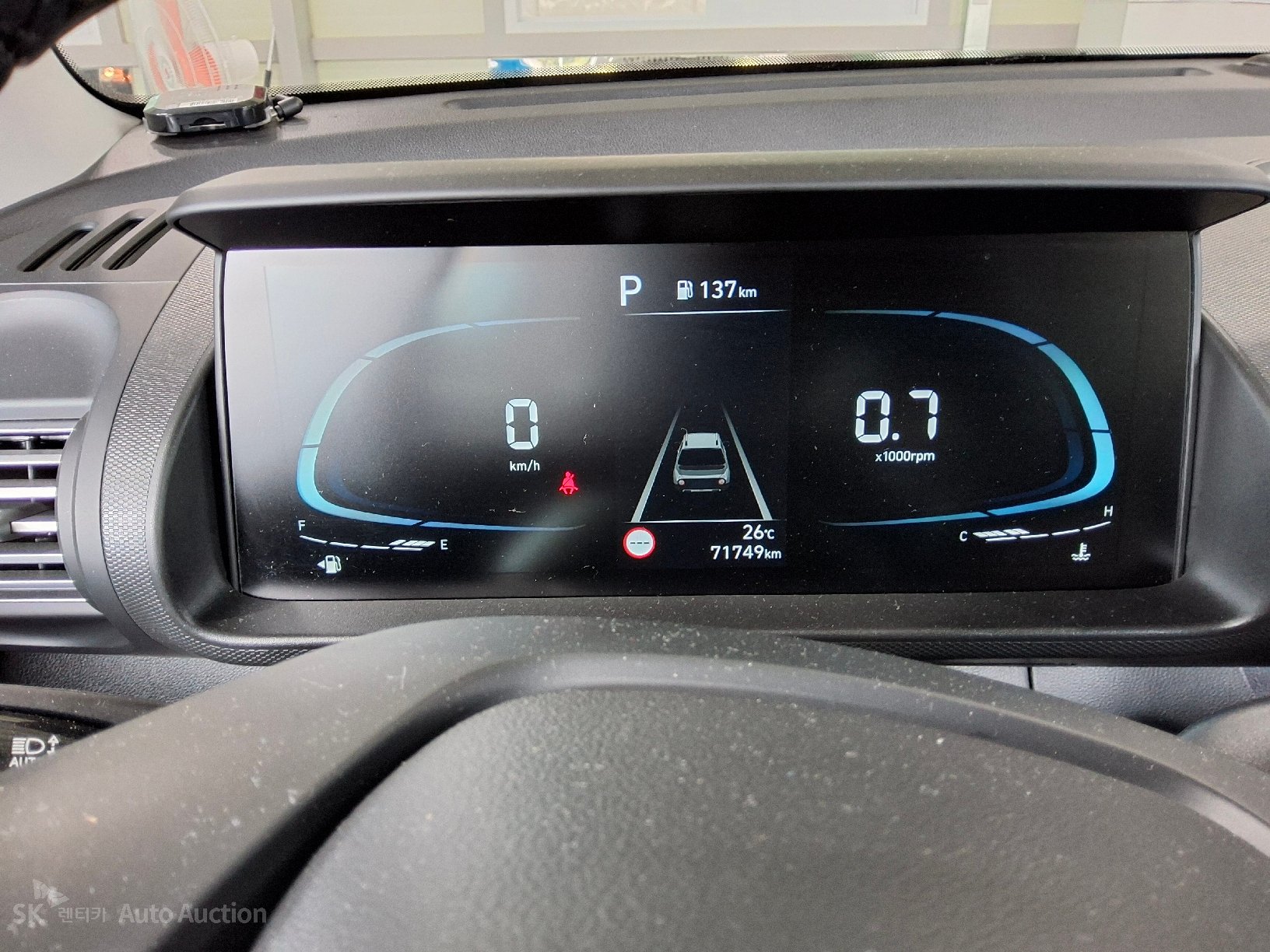 2023 - hyundai casper