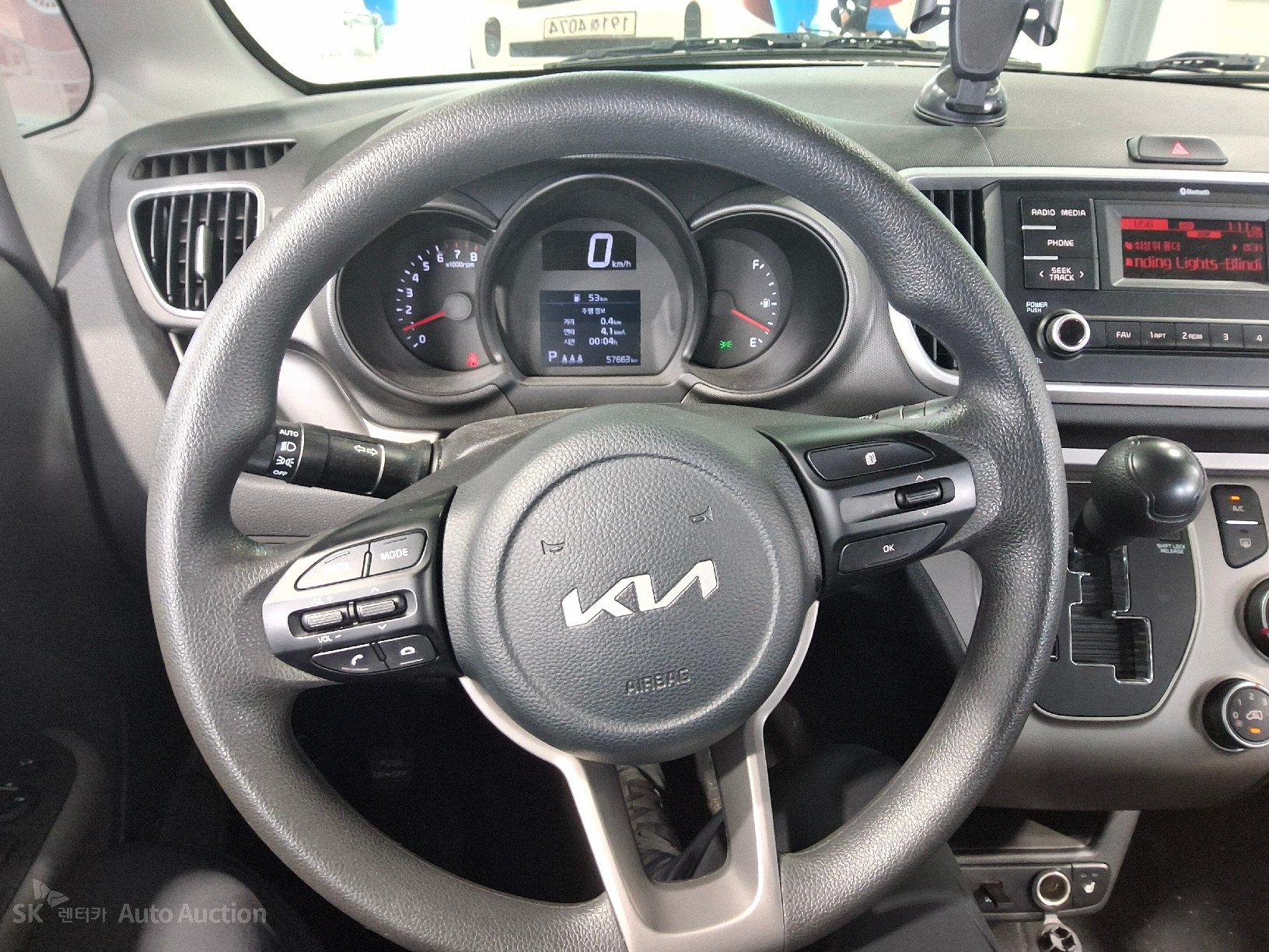 2022 - kia ray