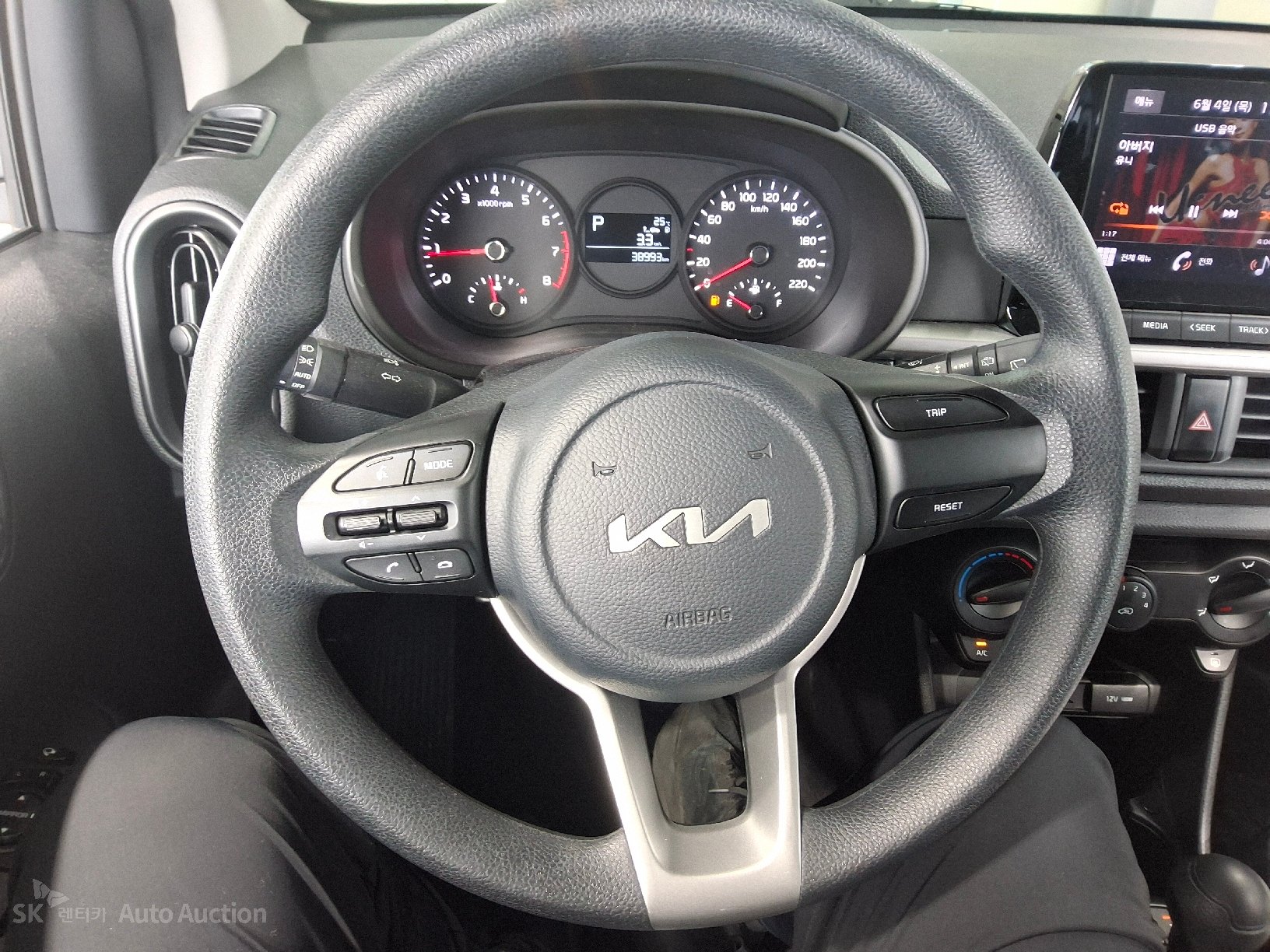 2023 - kia morning