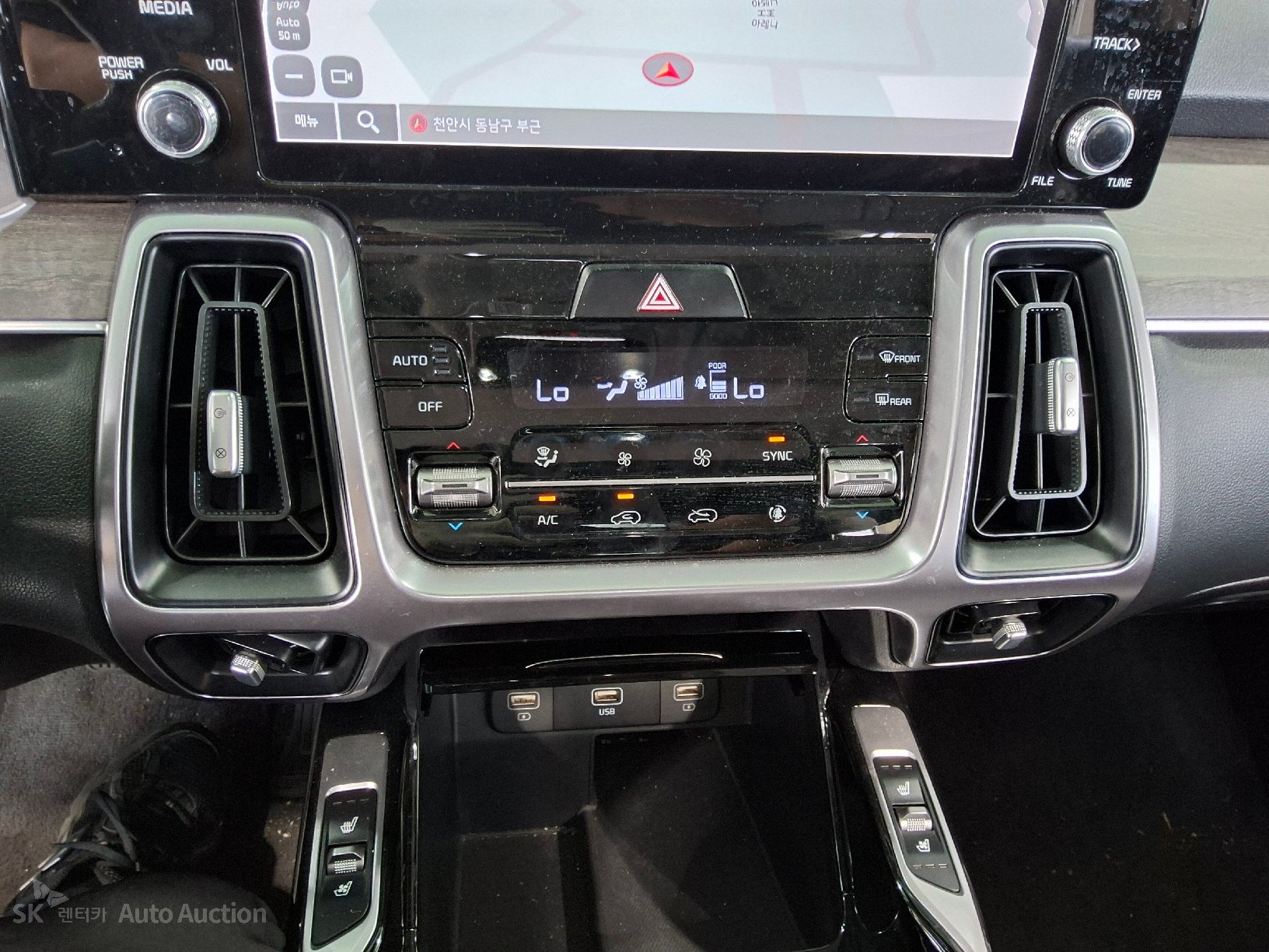 2022 - kia sorento