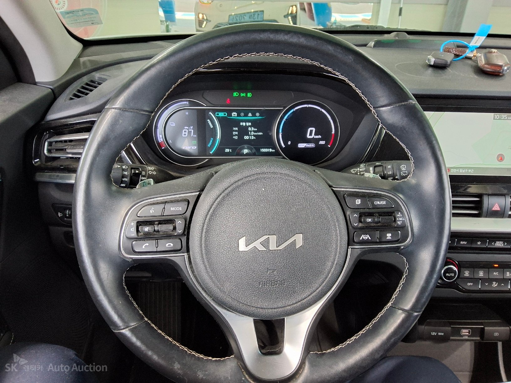 2022 - kia niro