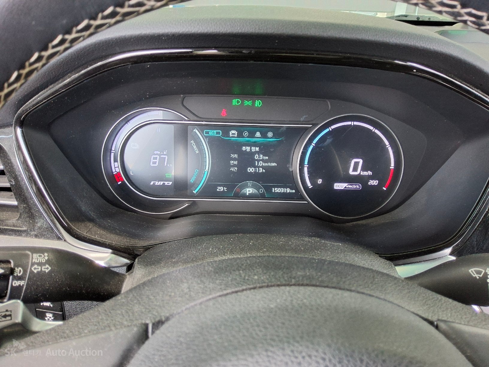 2022 - kia niro