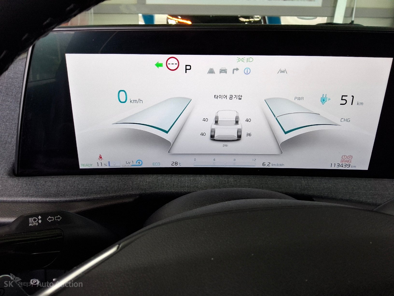 2022 - kia ev6
