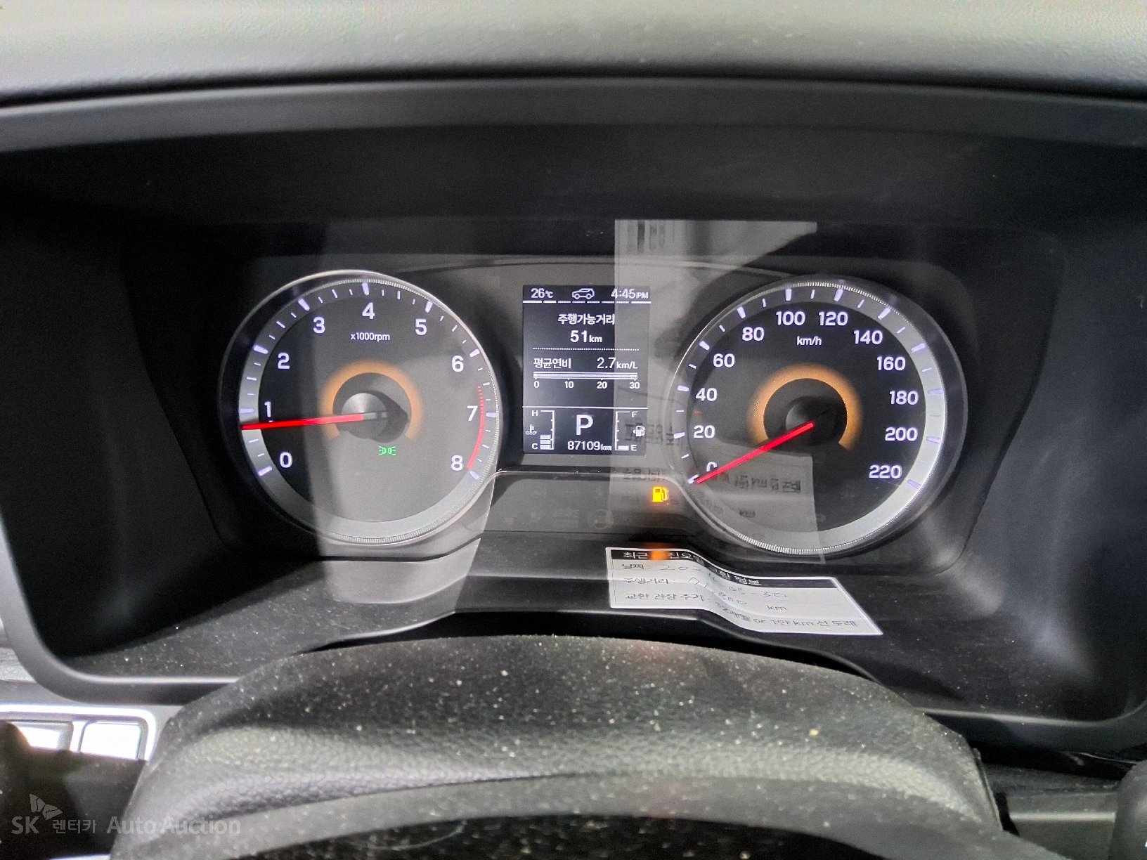 2022 - kg mobility (ssangyong) tivoli